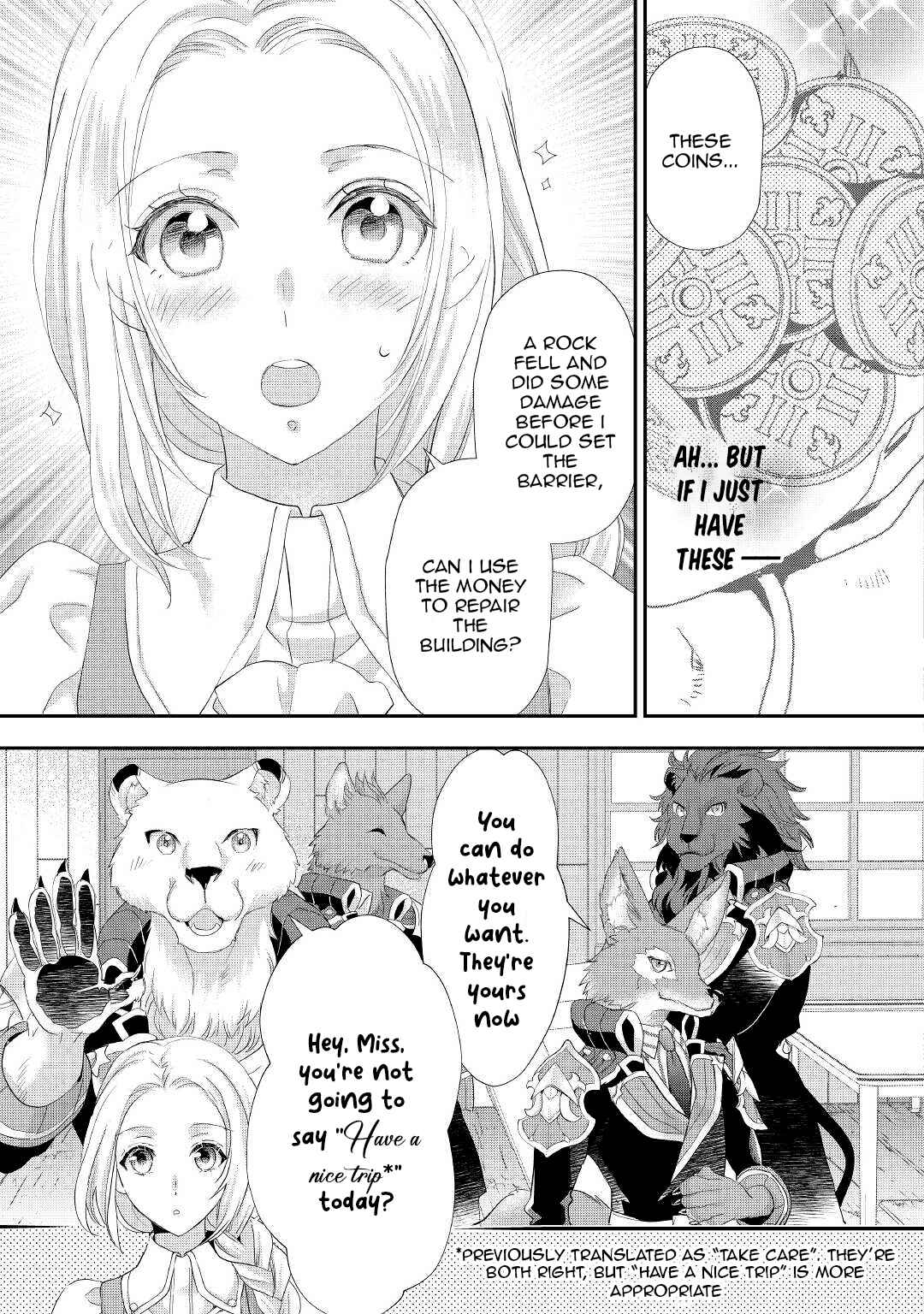 Page 20 Chapter 29 Reijou wa Mattari wo Goshomou.