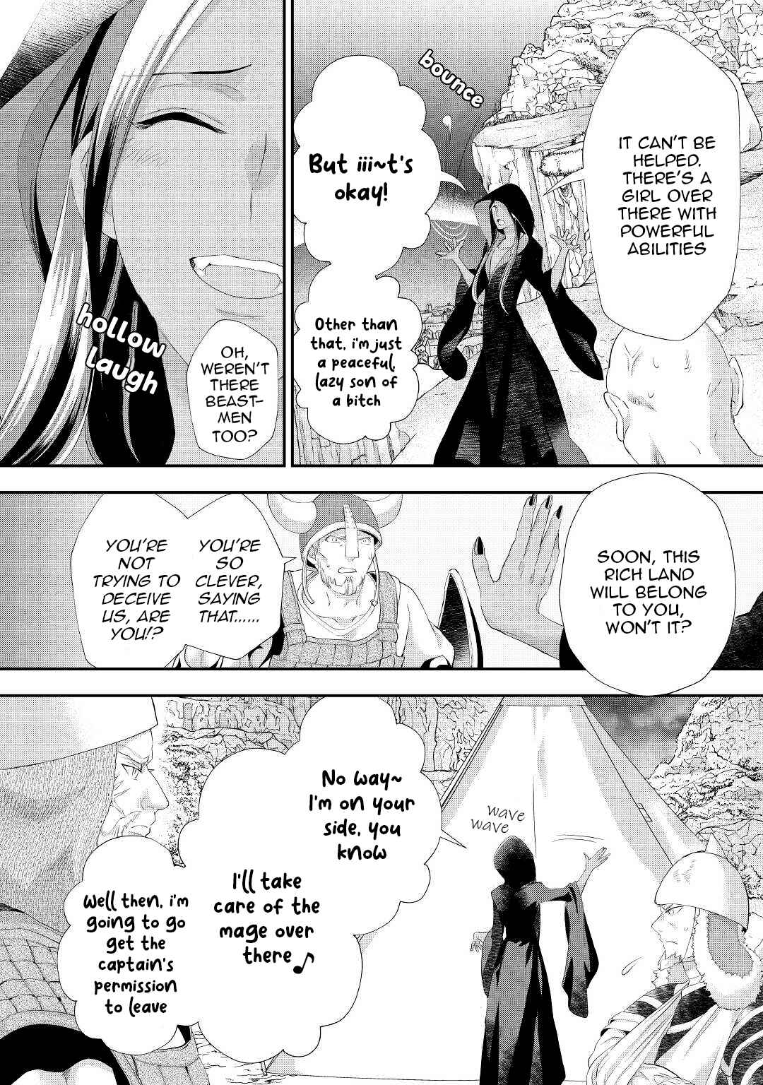 Page 5 Chapter 29 Reijou wa Mattari wo Goshomou.
