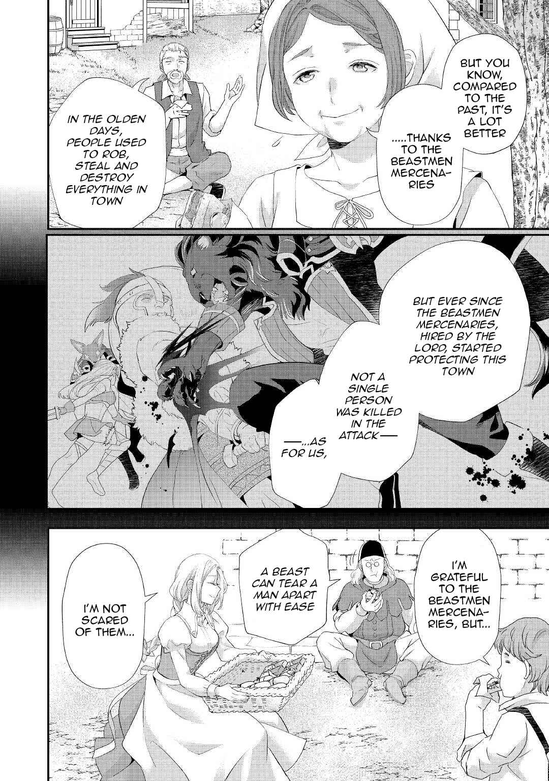 Page 9 Chapter 29 Reijou wa Mattari wo Goshomou.