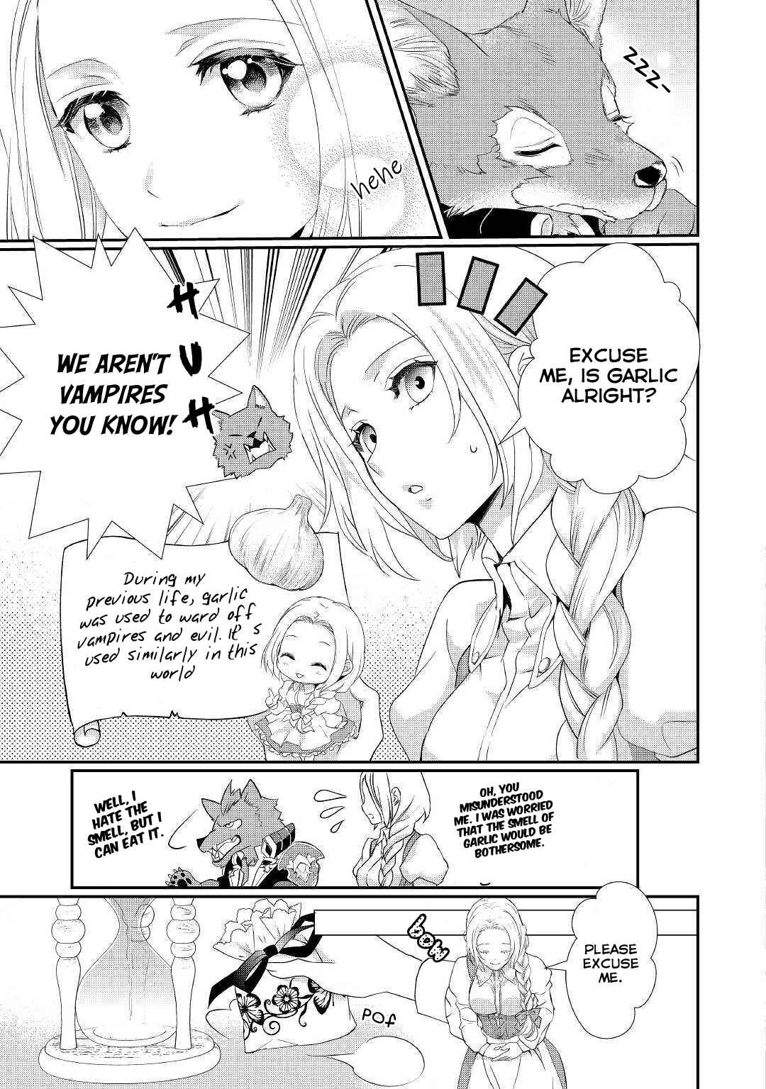 Page 12 Chapter 6 Reijou wa Mattari wo Goshomou.