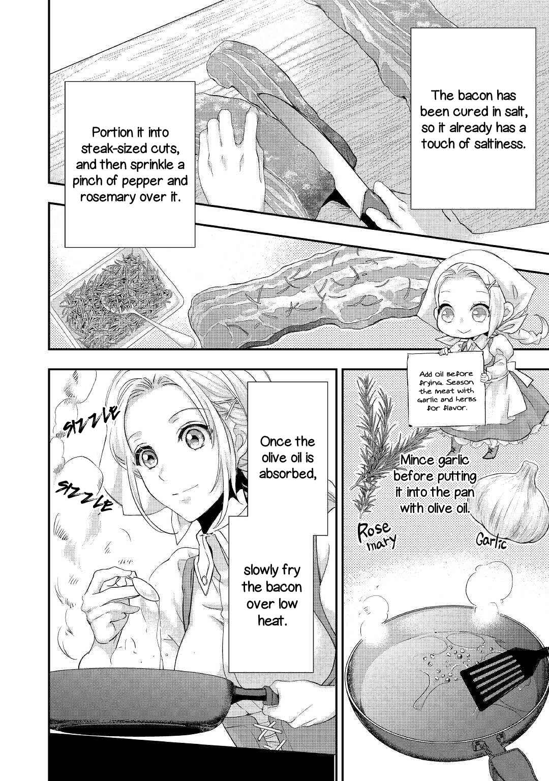Page 13 Chapter 6 Reijou wa Mattari wo Goshomou.