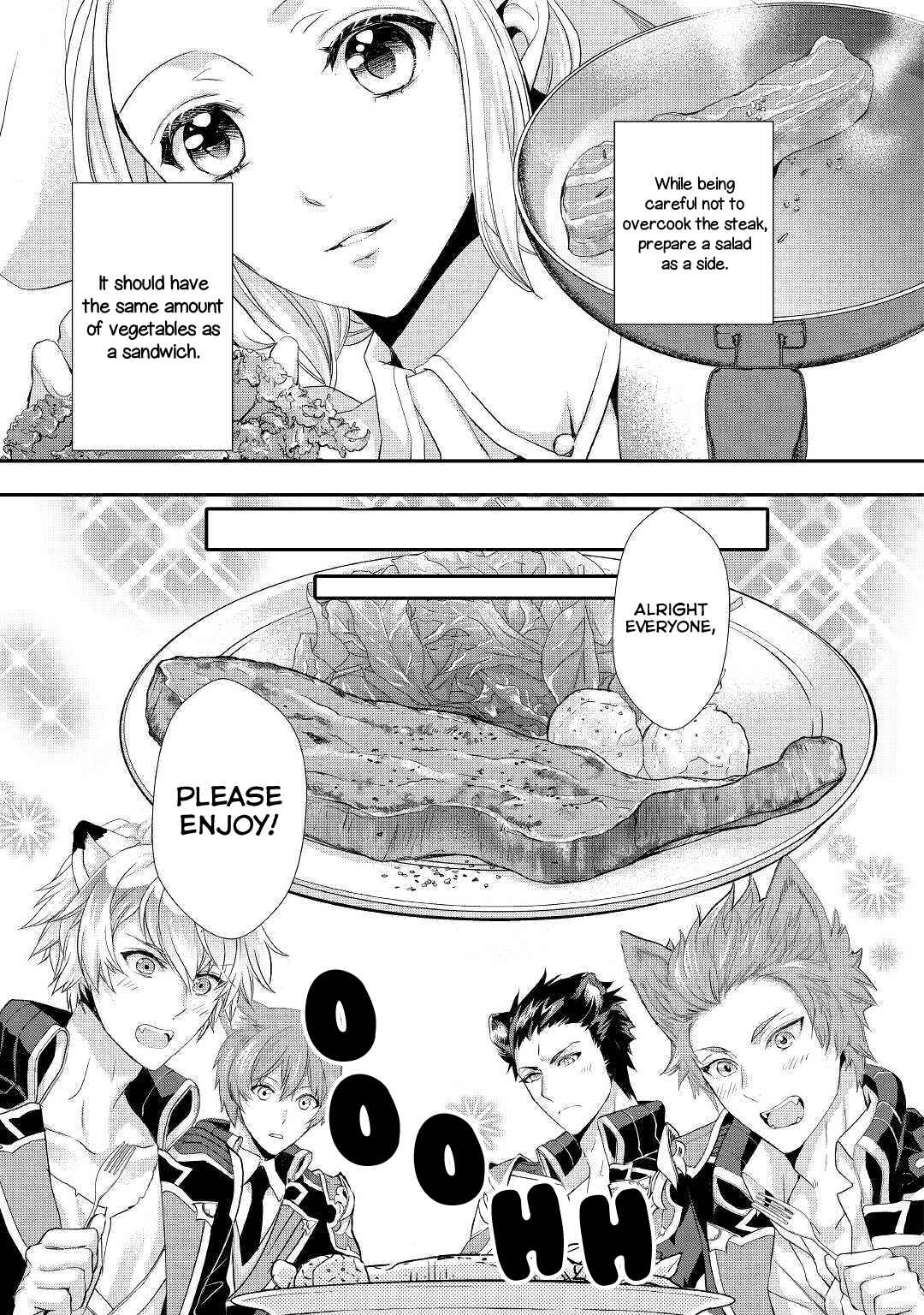 Page 14 Chapter 6 Reijou wa Mattari wo Goshomou.