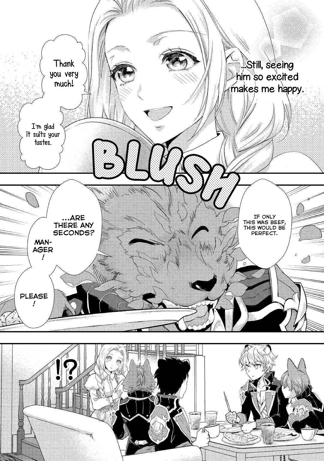 Page 16 Chapter 6 Reijou wa Mattari wo Goshomou.