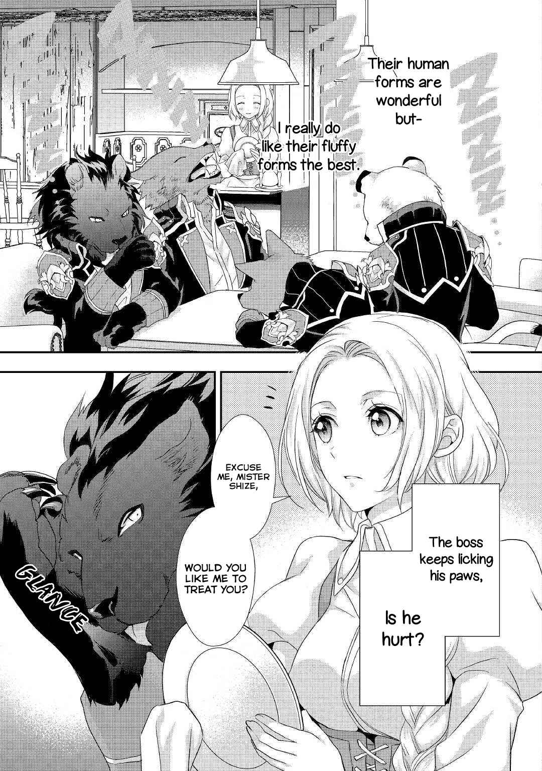 Page 20 Chapter 6 Reijou wa Mattari wo Goshomou.