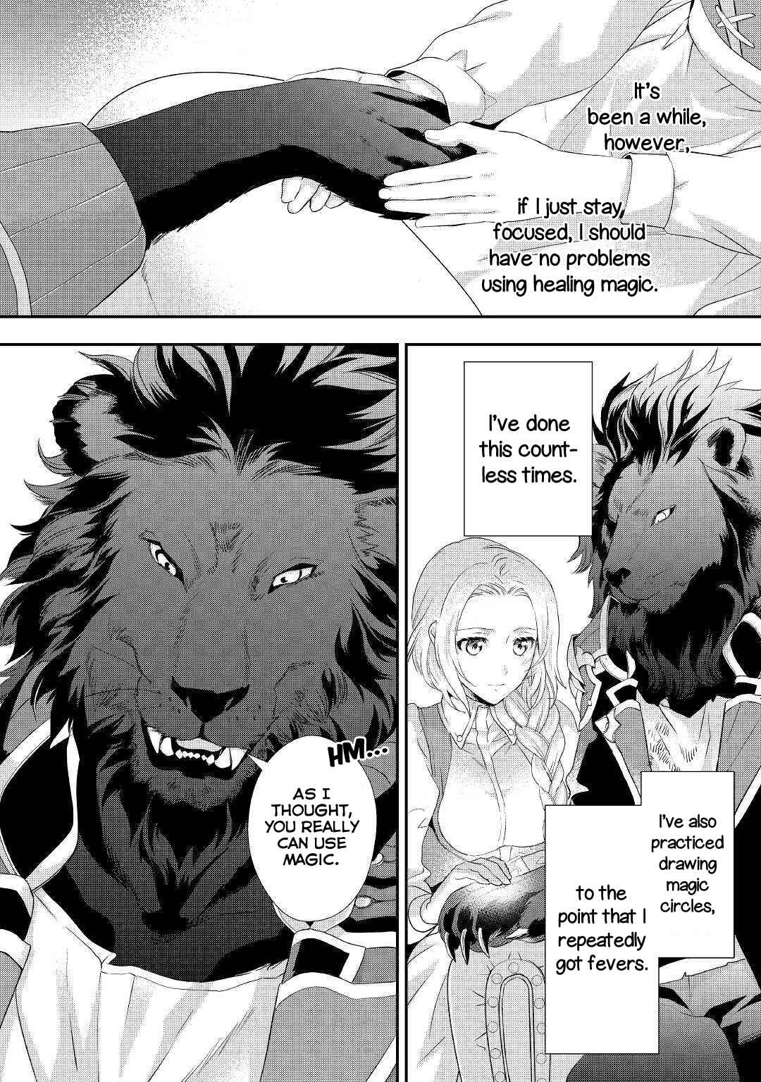 Page 21 Chapter 6 Reijou wa Mattari wo Goshomou.