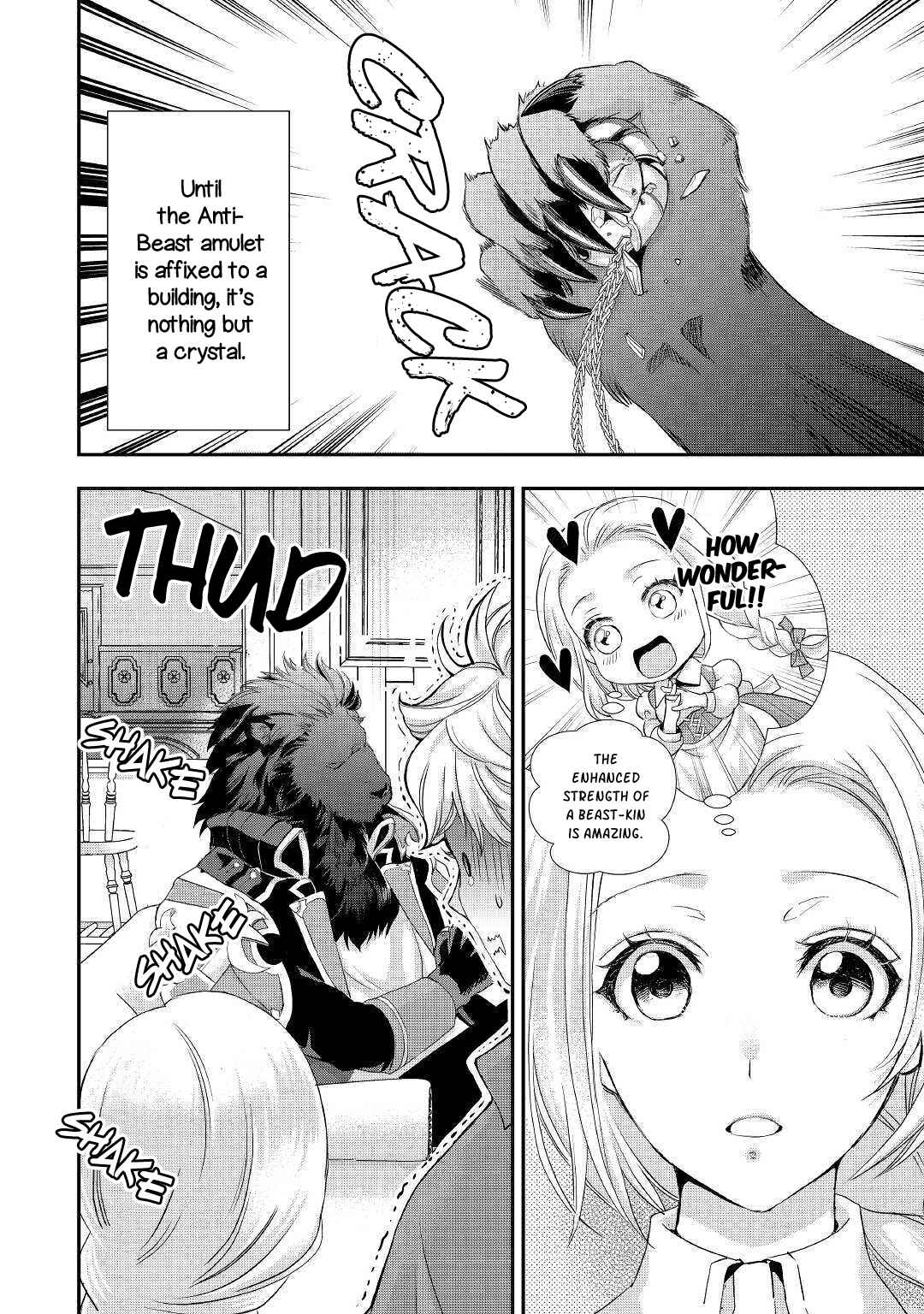 Page 3 Chapter 6 Reijou wa Mattari wo Goshomou.