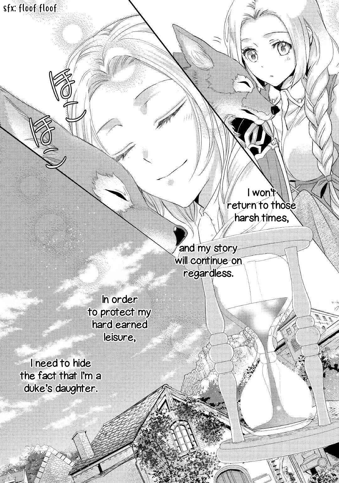 Page 31 Chapter 6 Reijou wa Mattari wo Goshomou.