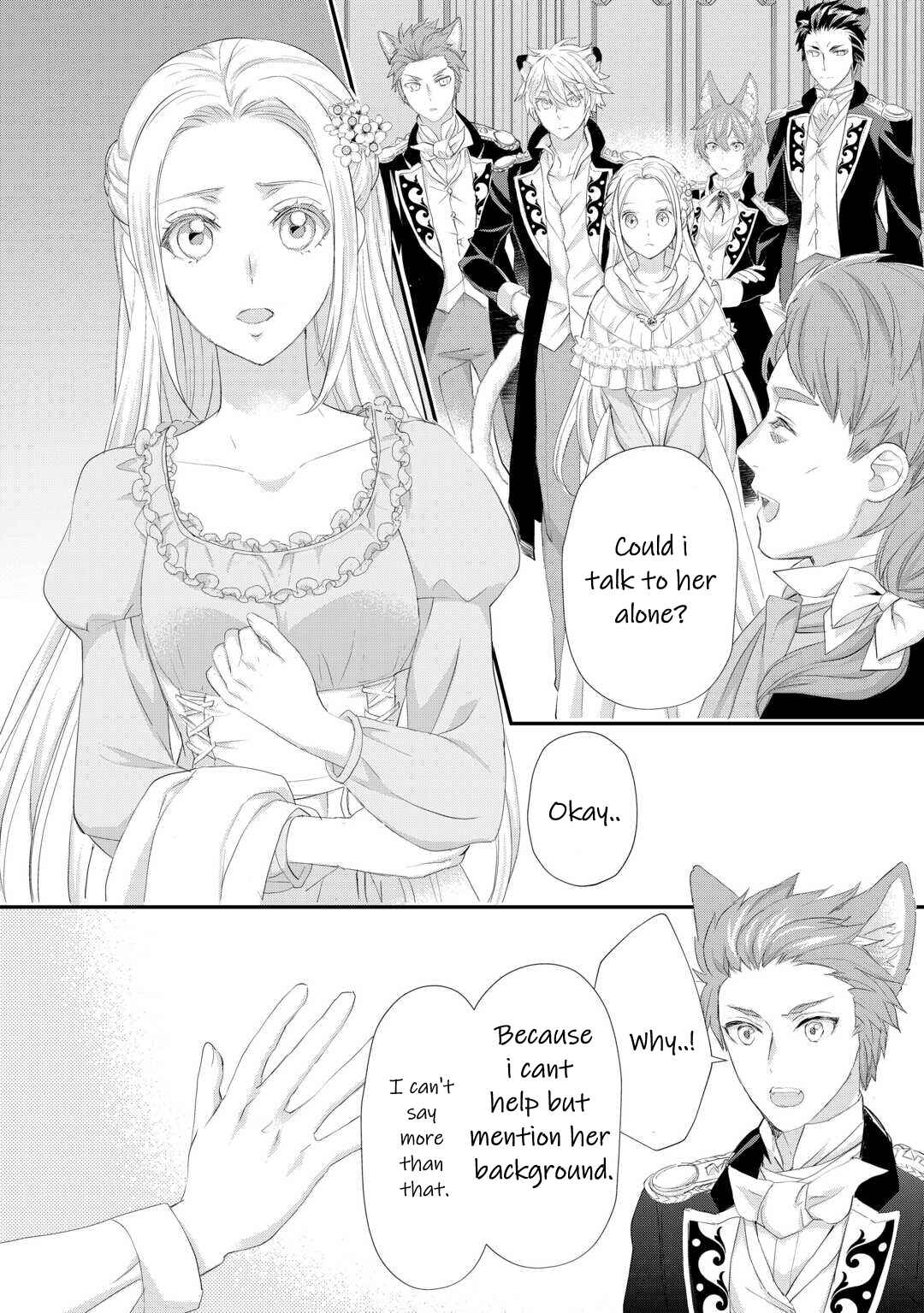 Page 11 Chapter 35 Reijou wa Mattari wo Goshomou.