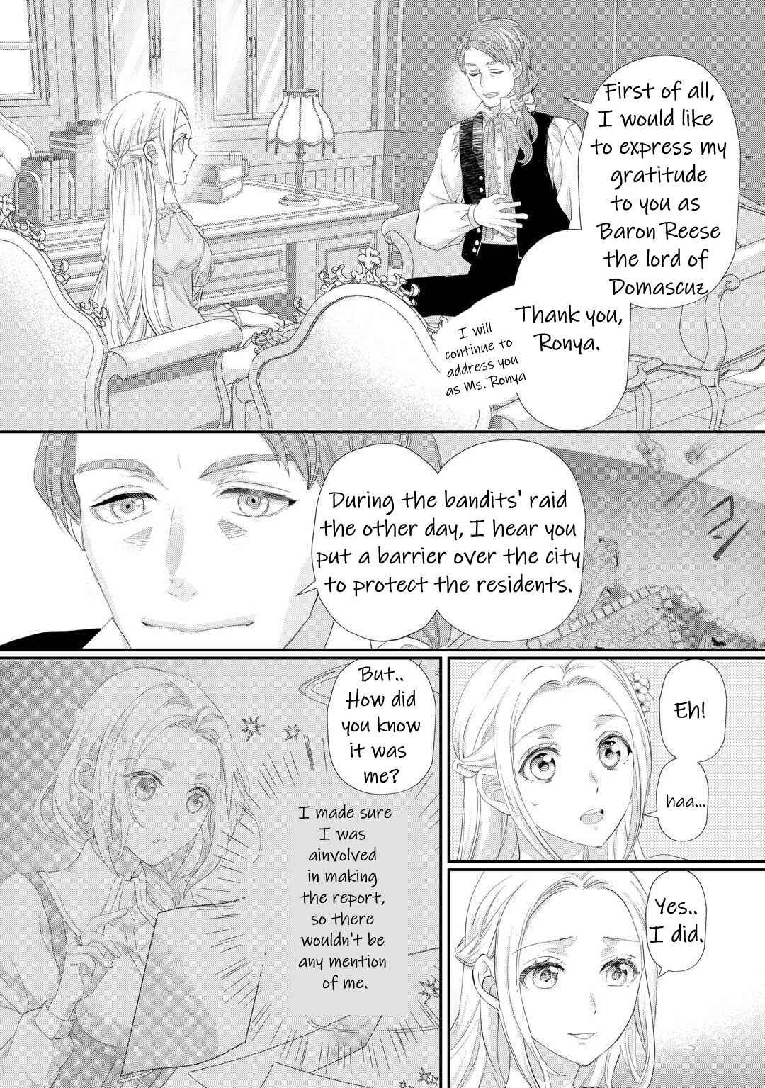 Page 13 Chapter 35 Reijou wa Mattari wo Goshomou.
