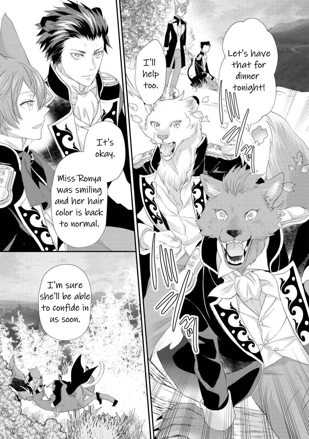Page 24 Chapter 35 Reijou wa Mattari wo Goshomou.