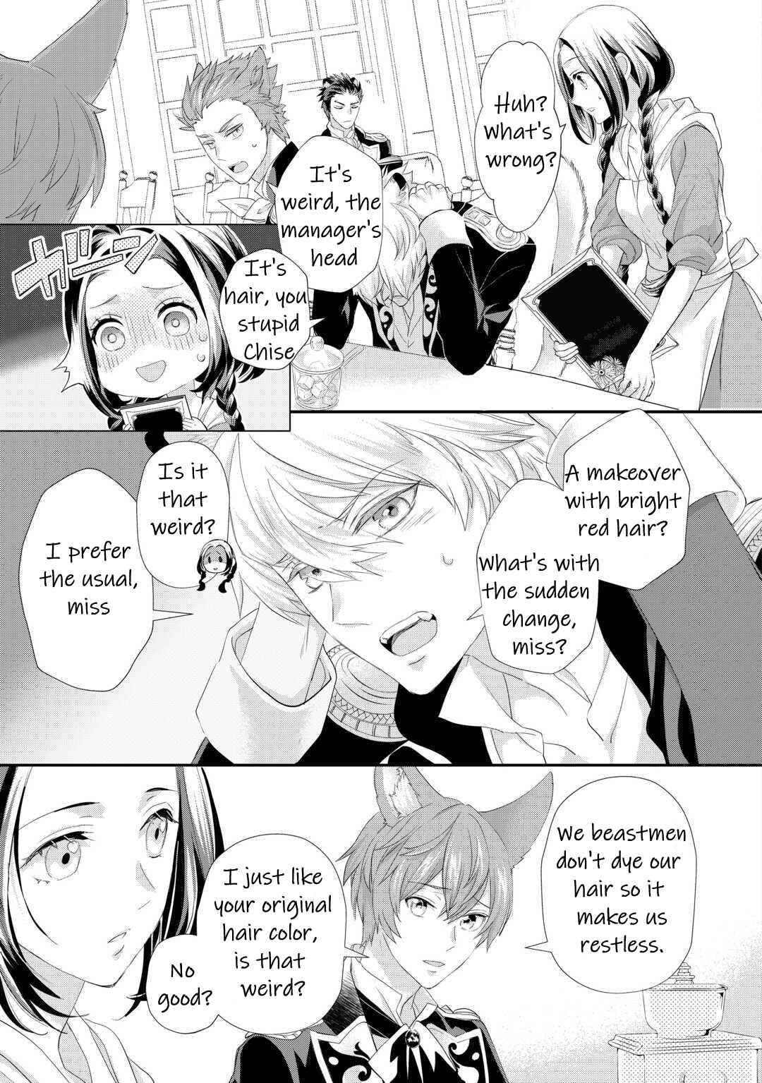 Page 6 Chapter 35 Reijou wa Mattari wo Goshomou.