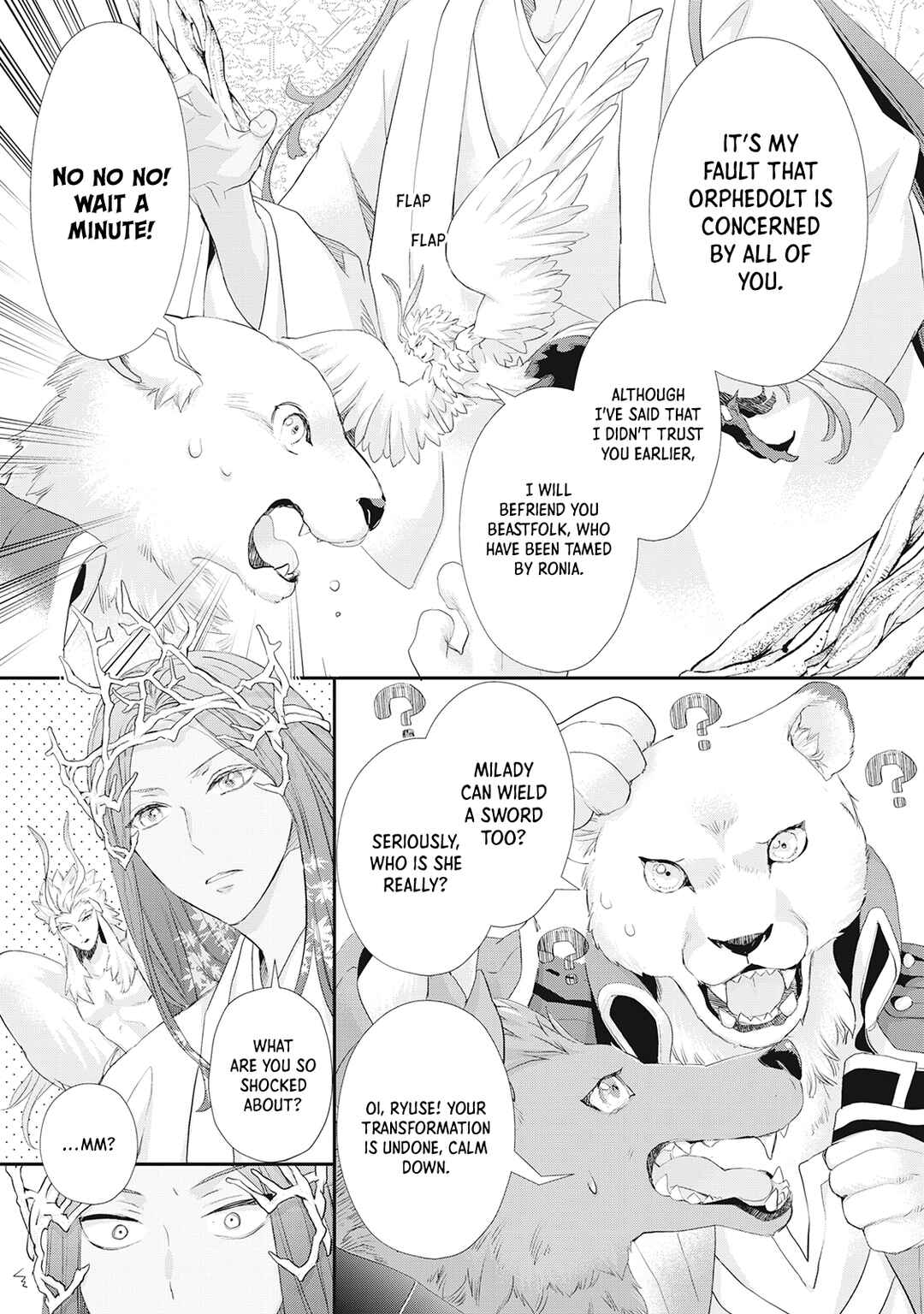 Page 10 Chapter 24 Reijou wa Mattari wo Goshomou.