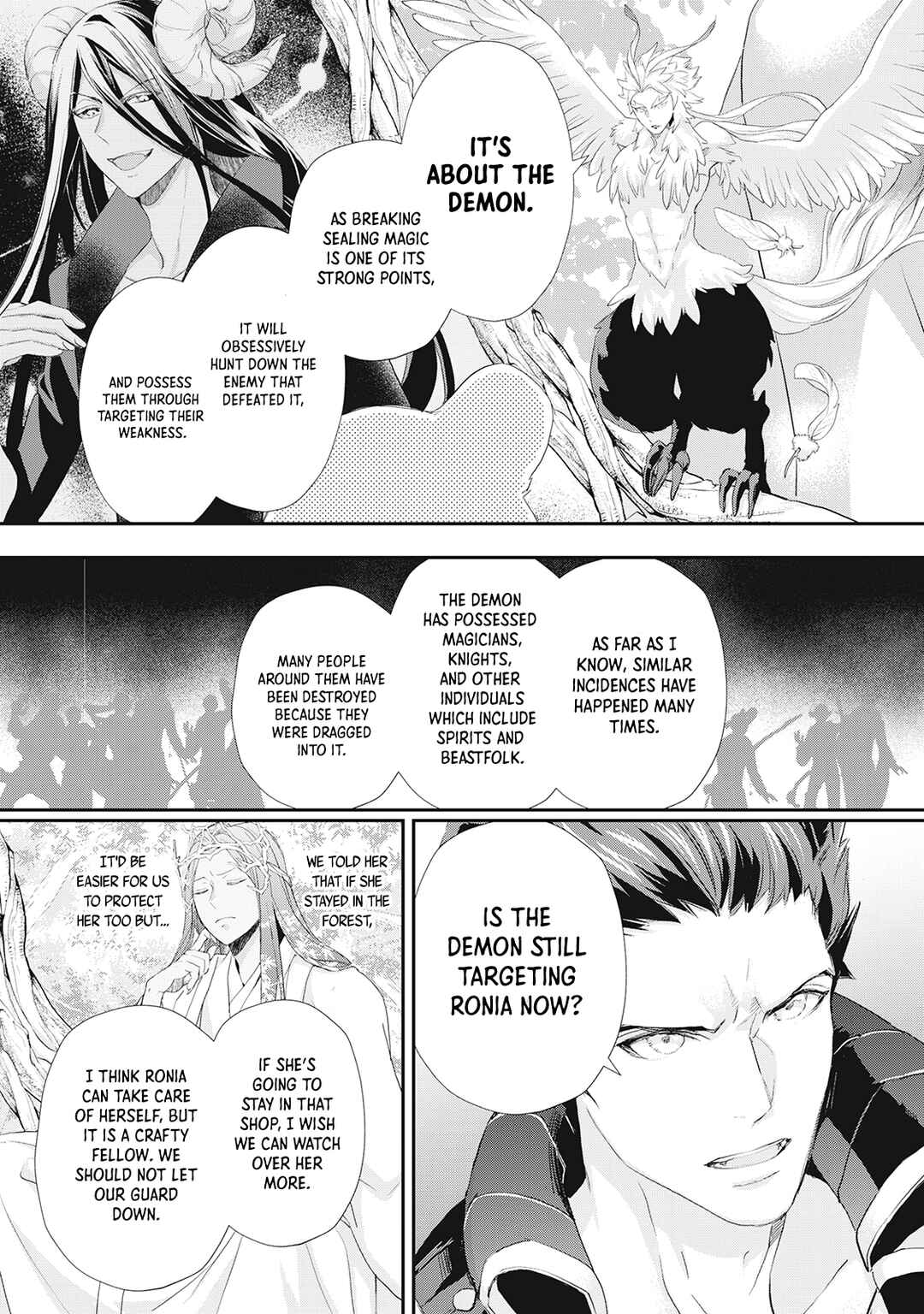 Page 16 Chapter 24 Reijou wa Mattari wo Goshomou.