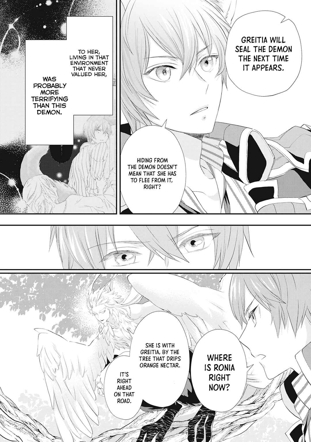 Page 17 Chapter 24 Reijou wa Mattari wo Goshomou.