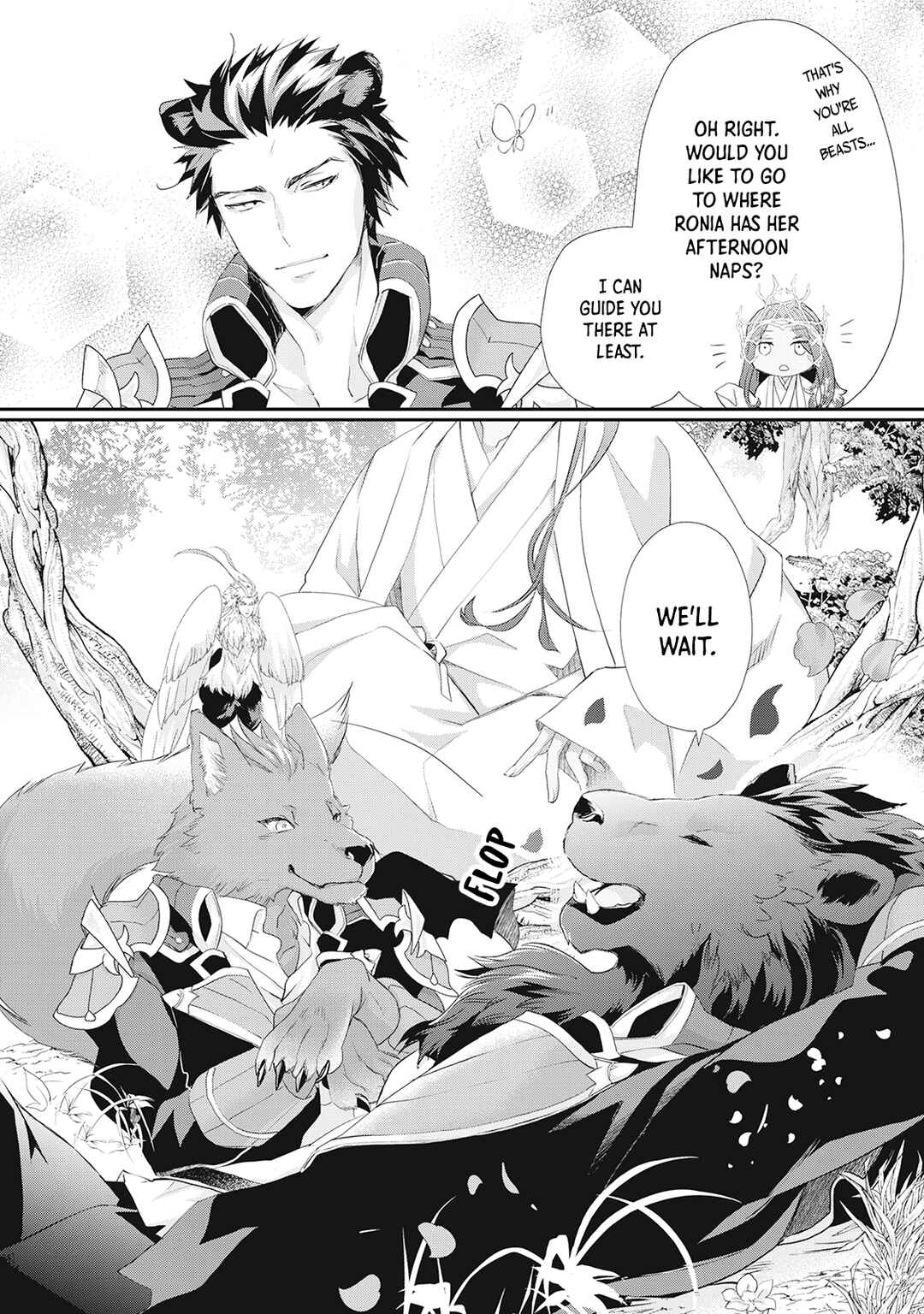 Page 19 Chapter 24 Reijou wa Mattari wo Goshomou.