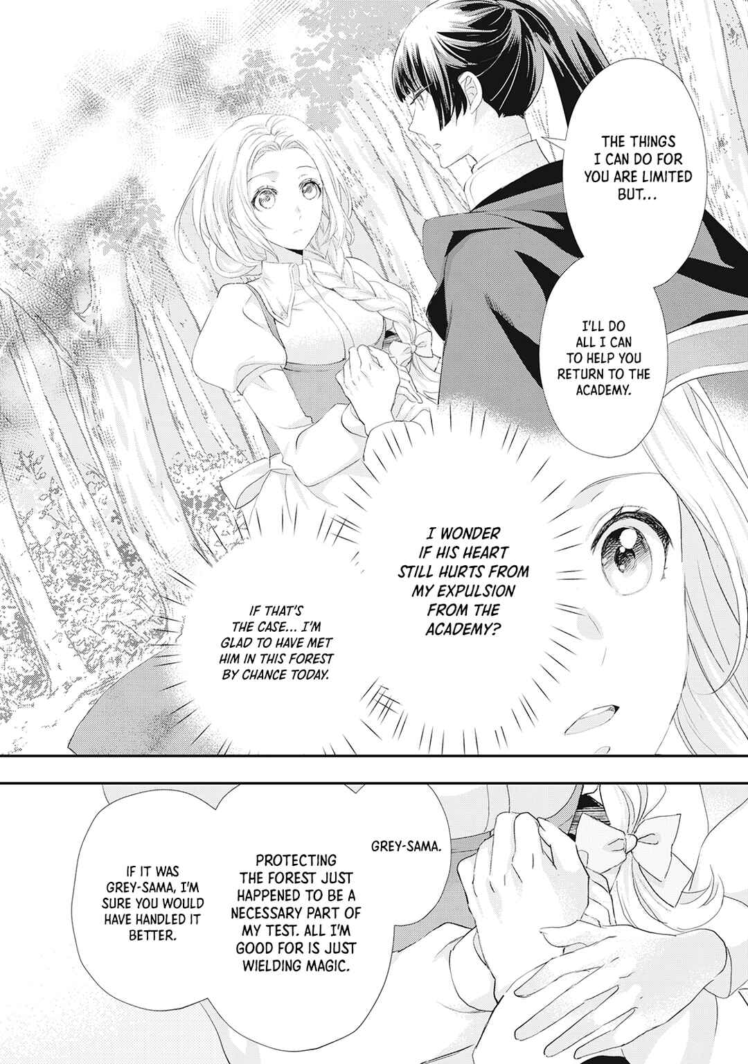 Page 27 Chapter 24 Reijou wa Mattari wo Goshomou.