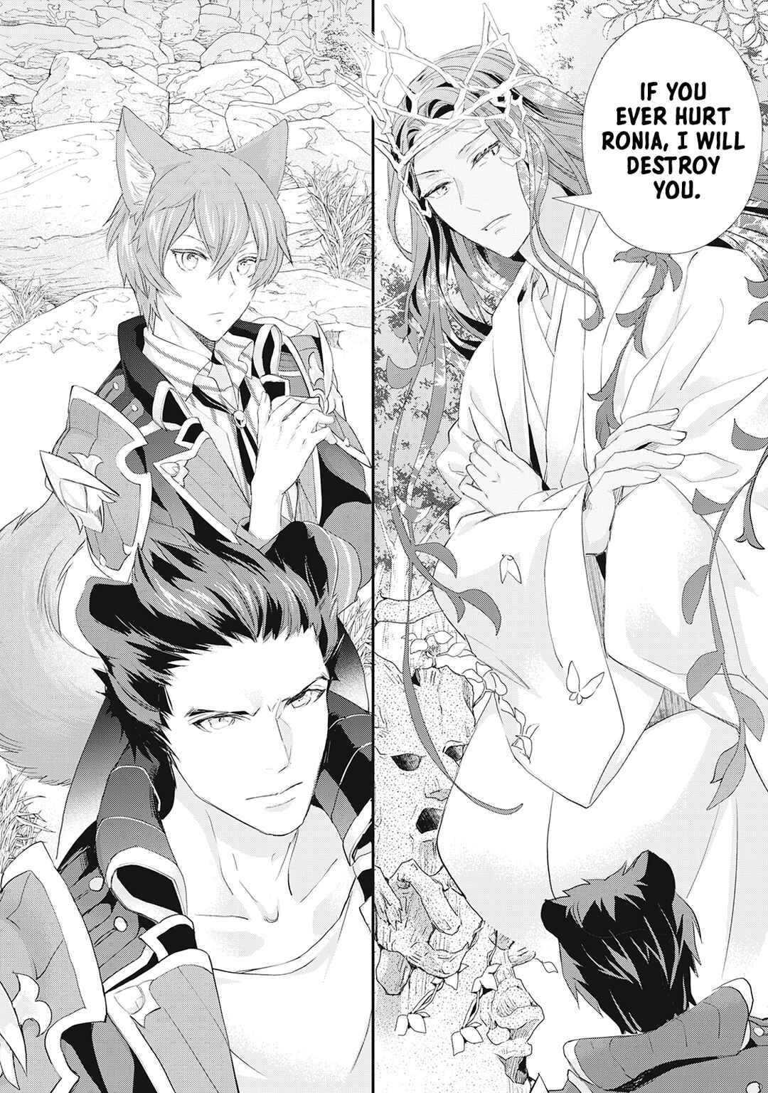 Page 9 Chapter 24 Reijou wa Mattari wo Goshomou.