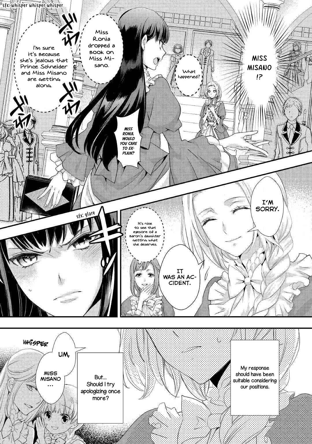 Page 14 Chapter 7 Reijou wa Mattari wo Goshomou.