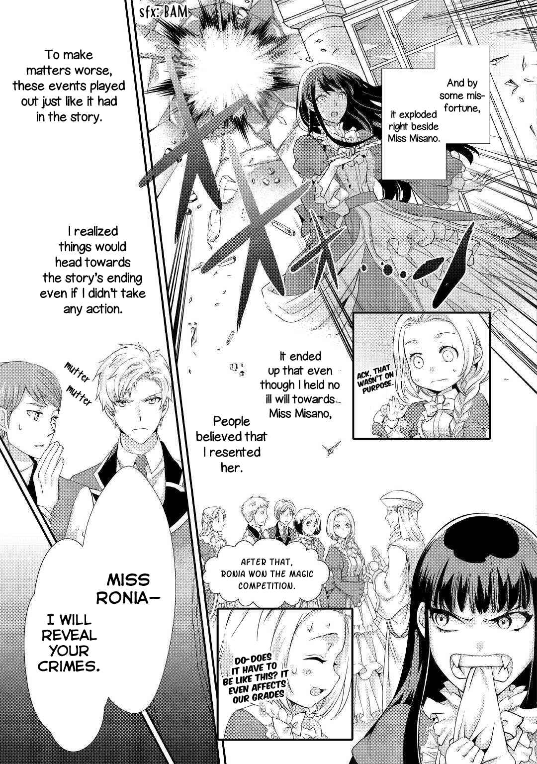 Page 16 Chapter 7 Reijou wa Mattari wo Goshomou.
