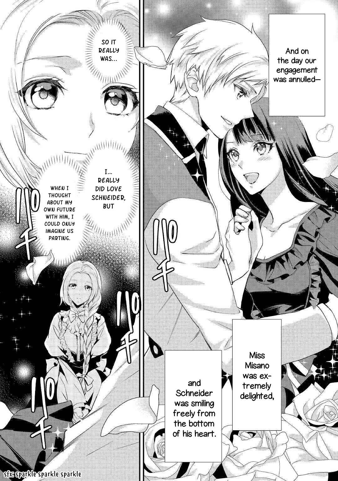 Page 17 Chapter 7 Reijou wa Mattari wo Goshomou.