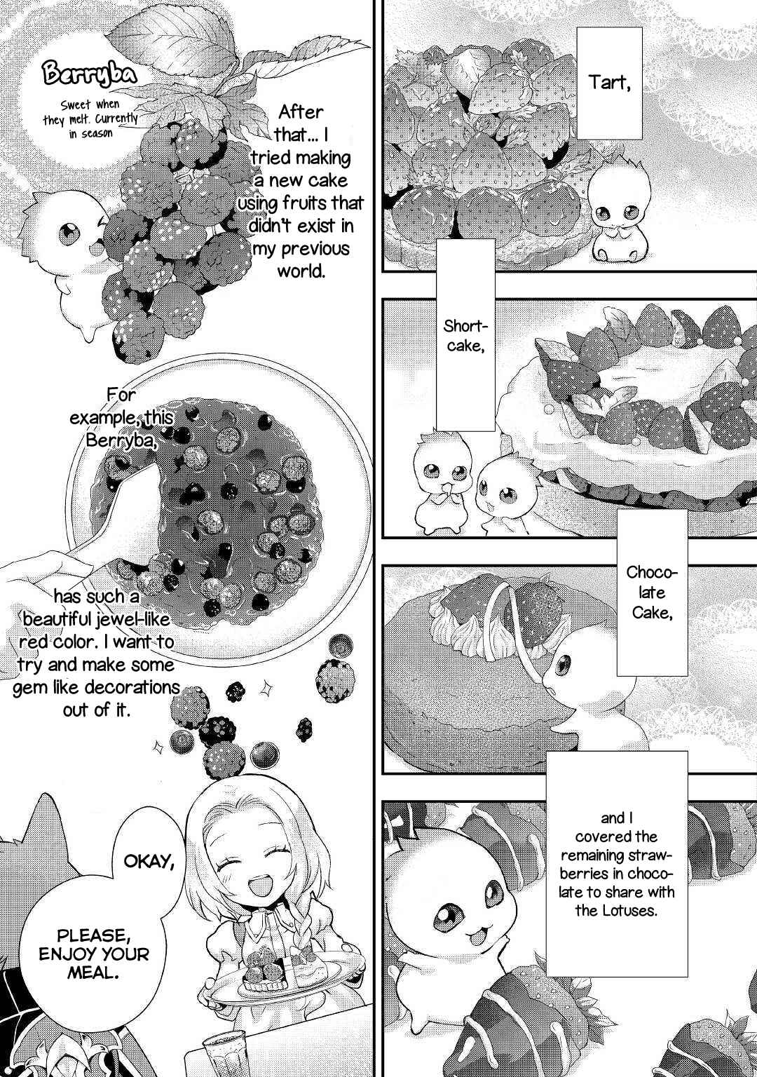 Page 24 Chapter 7 Reijou wa Mattari wo Goshomou.