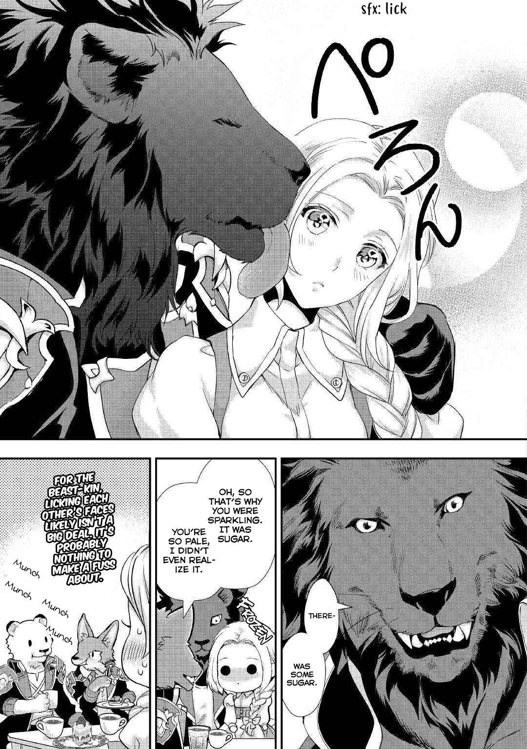 Page 26 Chapter 7 Reijou wa Mattari wo Goshomou.