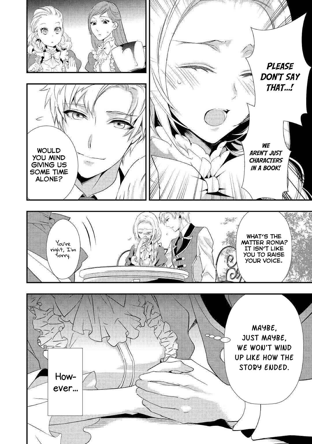 Page 3 Chapter 7 Reijou wa Mattari wo Goshomou.