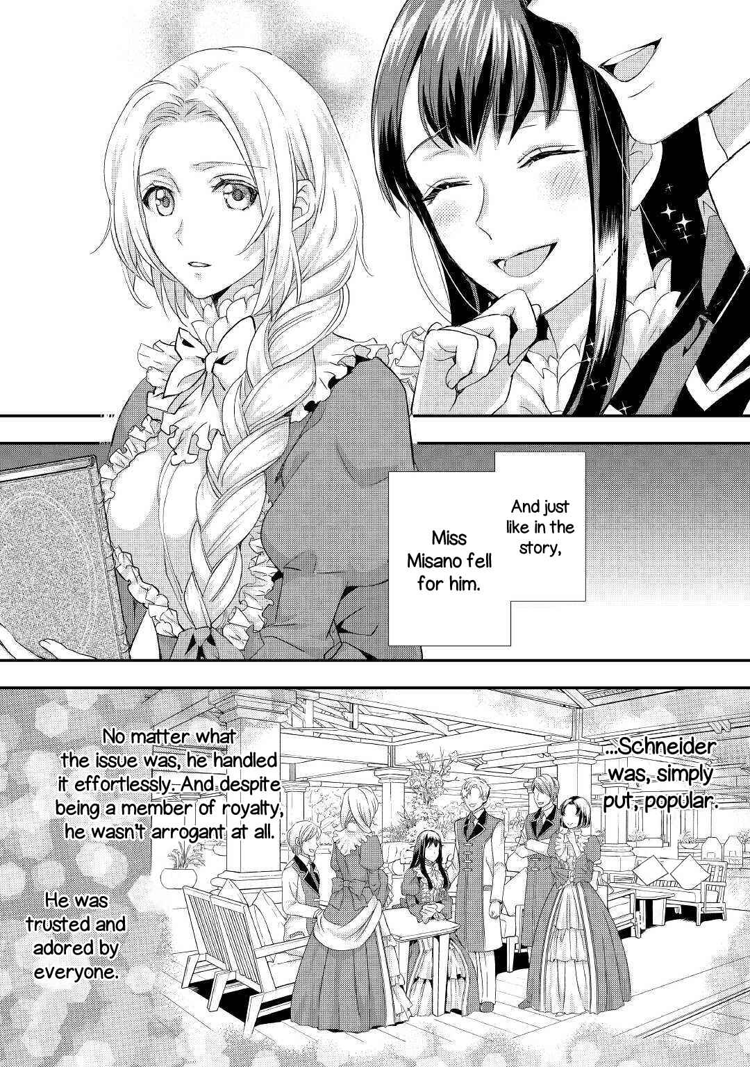 Page 7 Chapter 7 Reijou wa Mattari wo Goshomou.