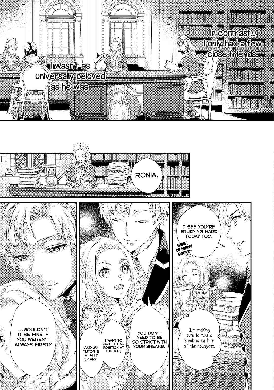 Page 8 Chapter 7 Reijou wa Mattari wo Goshomou.