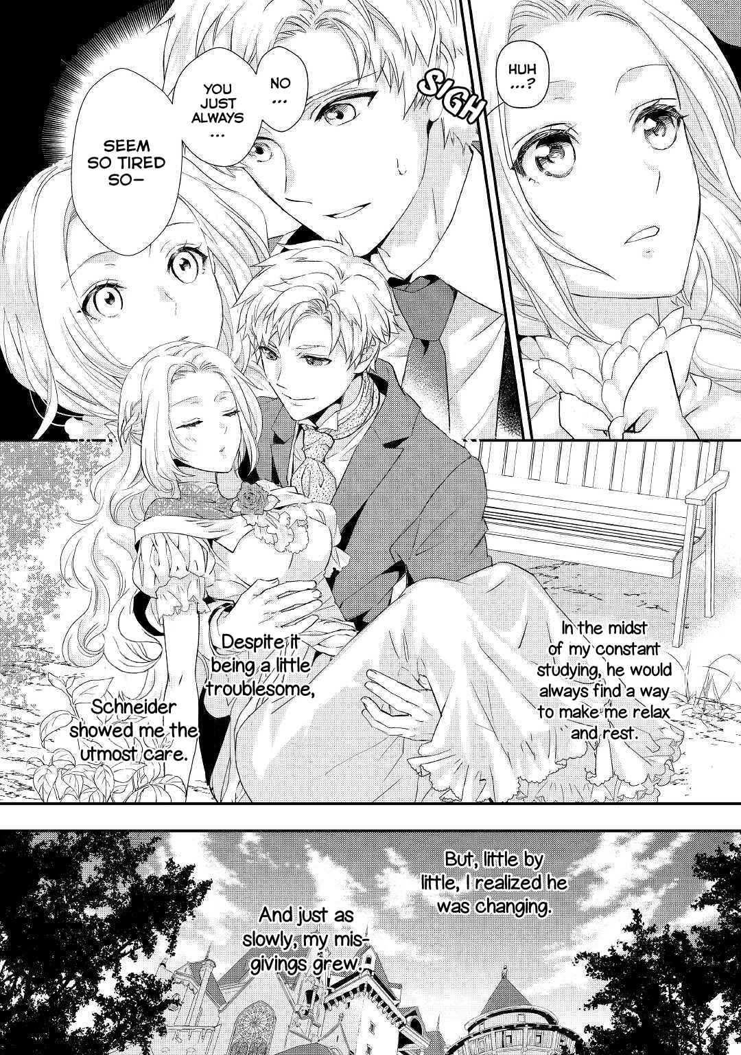 Page 9 Chapter 7 Reijou wa Mattari wo Goshomou.