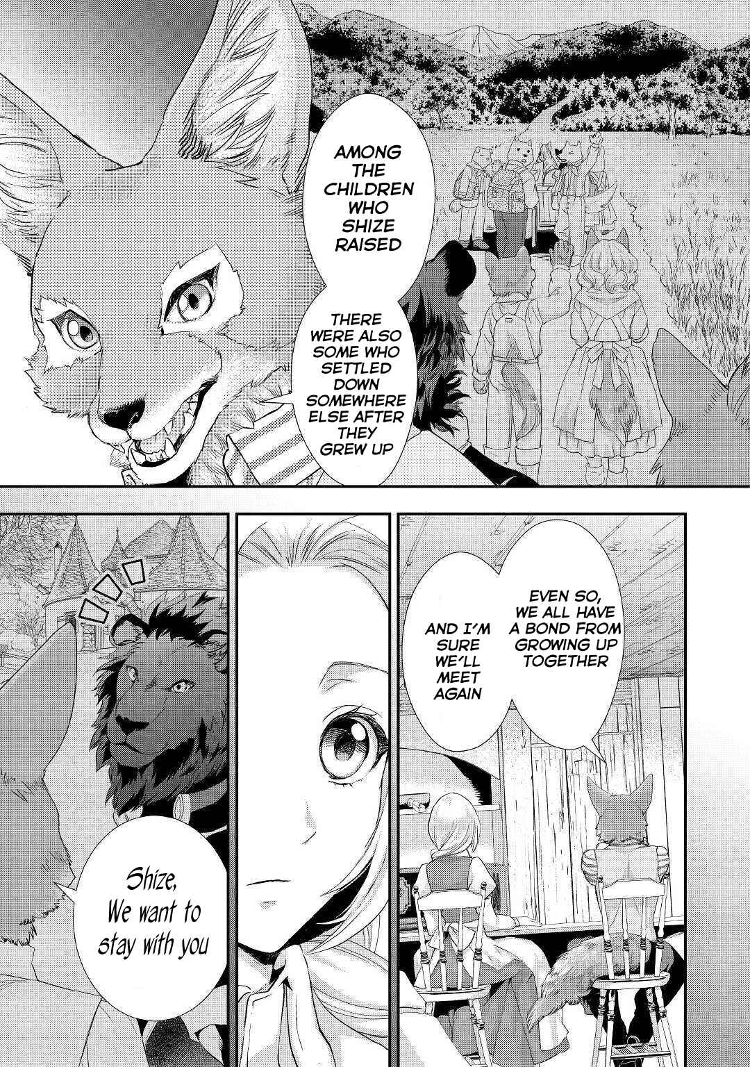 Page 5 Chapter 11.1 Reijou wa Mattari wo Goshomou.