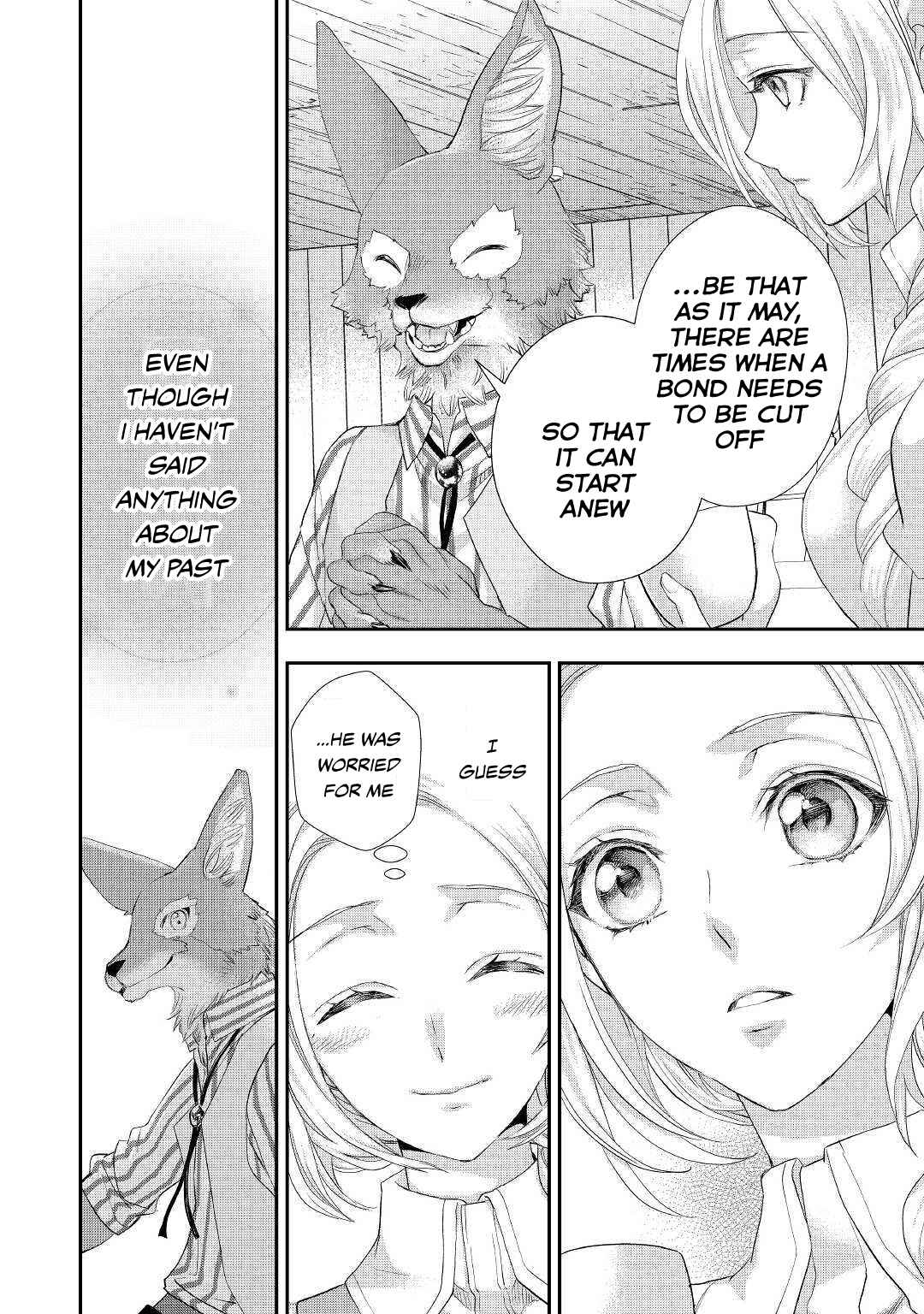 Page 8 Chapter 11.1 Reijou wa Mattari wo Goshomou.