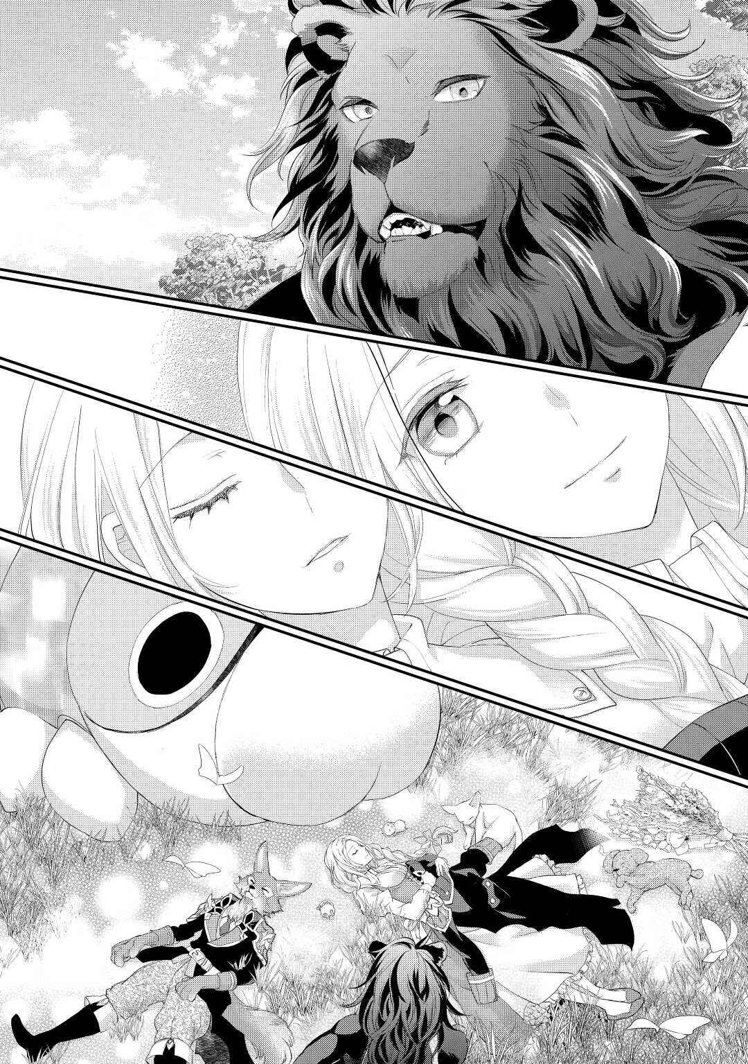 Page 14 Chapter 34 Reijou wa Mattari wo Goshomou.