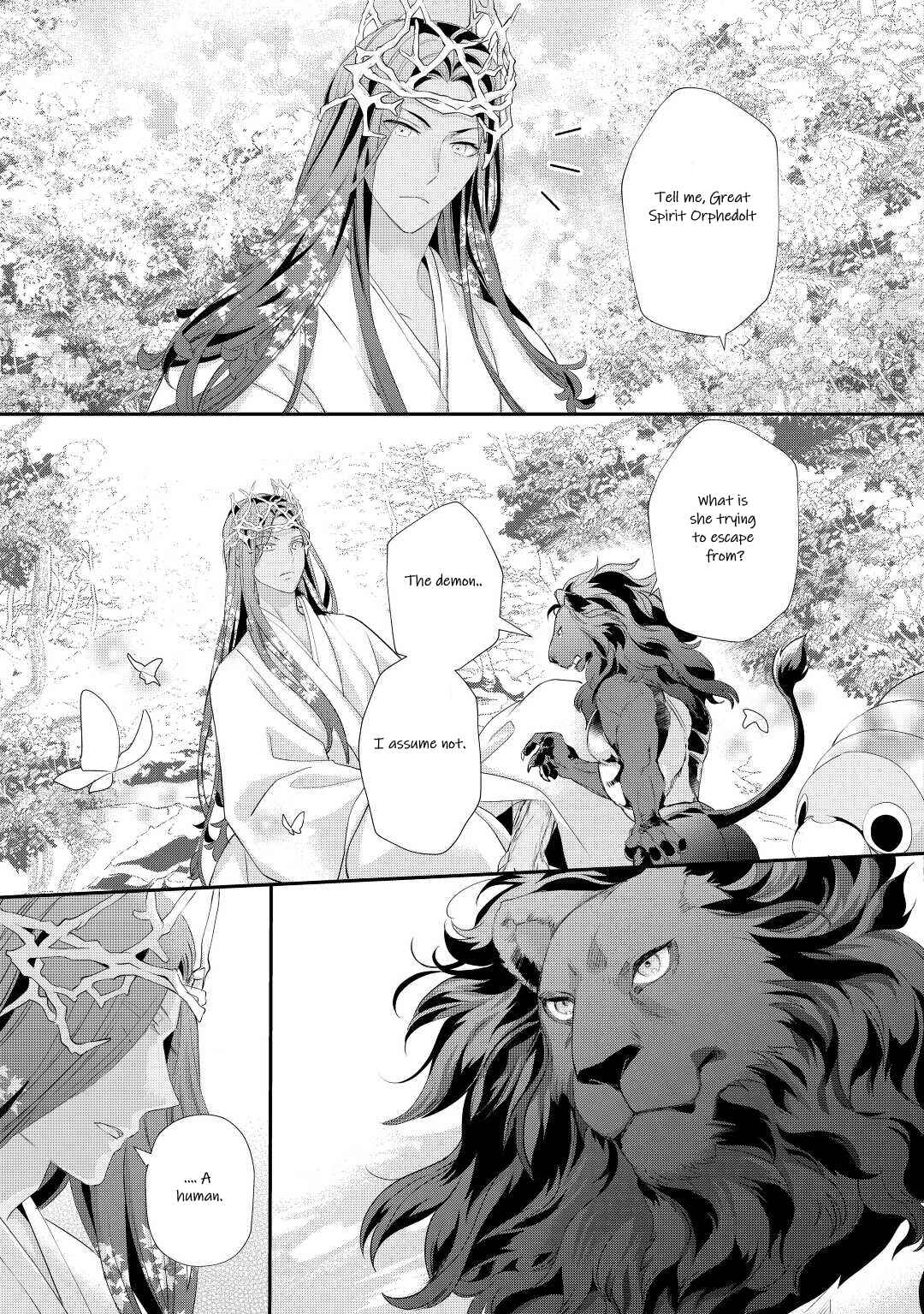 Page 15 Chapter 34 Reijou wa Mattari wo Goshomou.