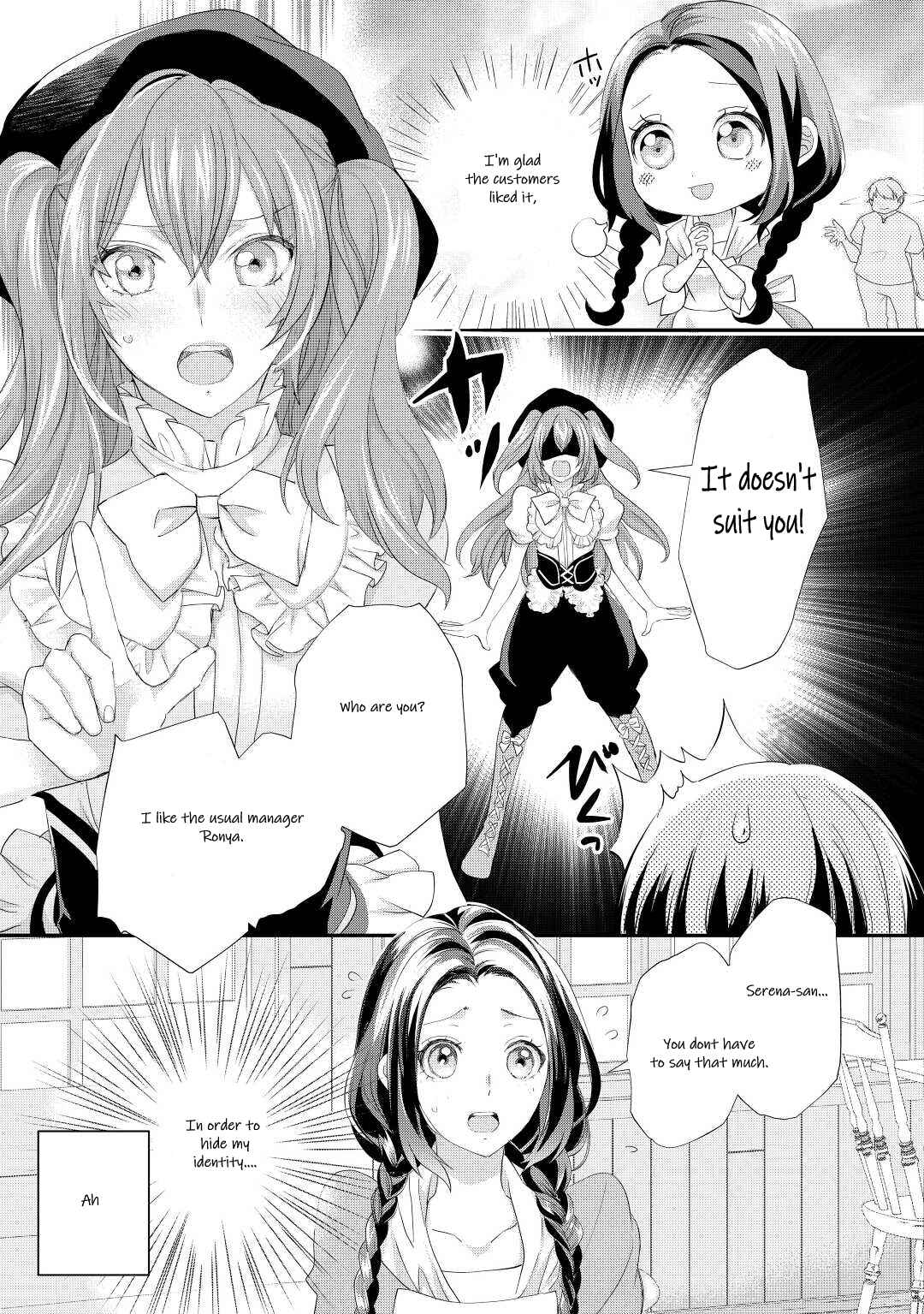 Page 21 Chapter 34 Reijou wa Mattari wo Goshomou.