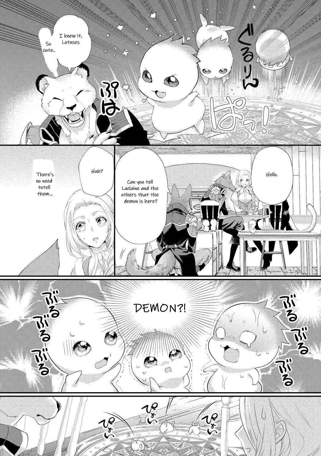 Page 6 Chapter 34 Reijou wa Mattari wo Goshomou.