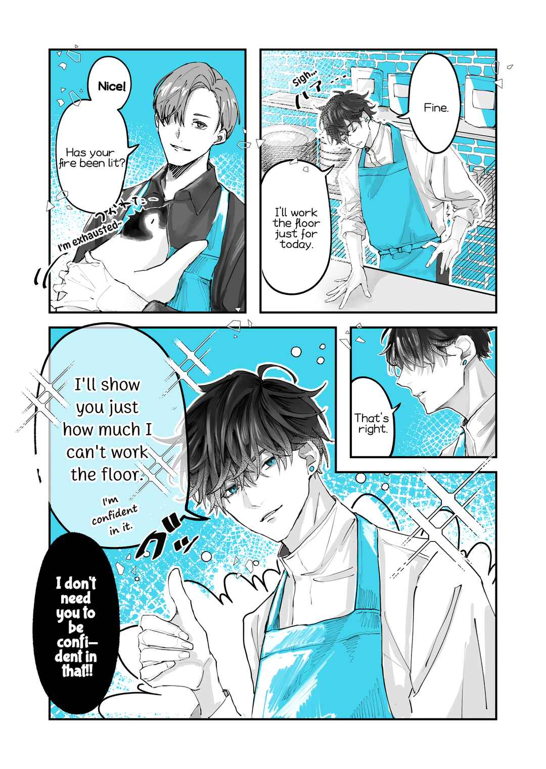 Page 4 Chapter 2 Penguin Kissa wa Kyo mo Seiten