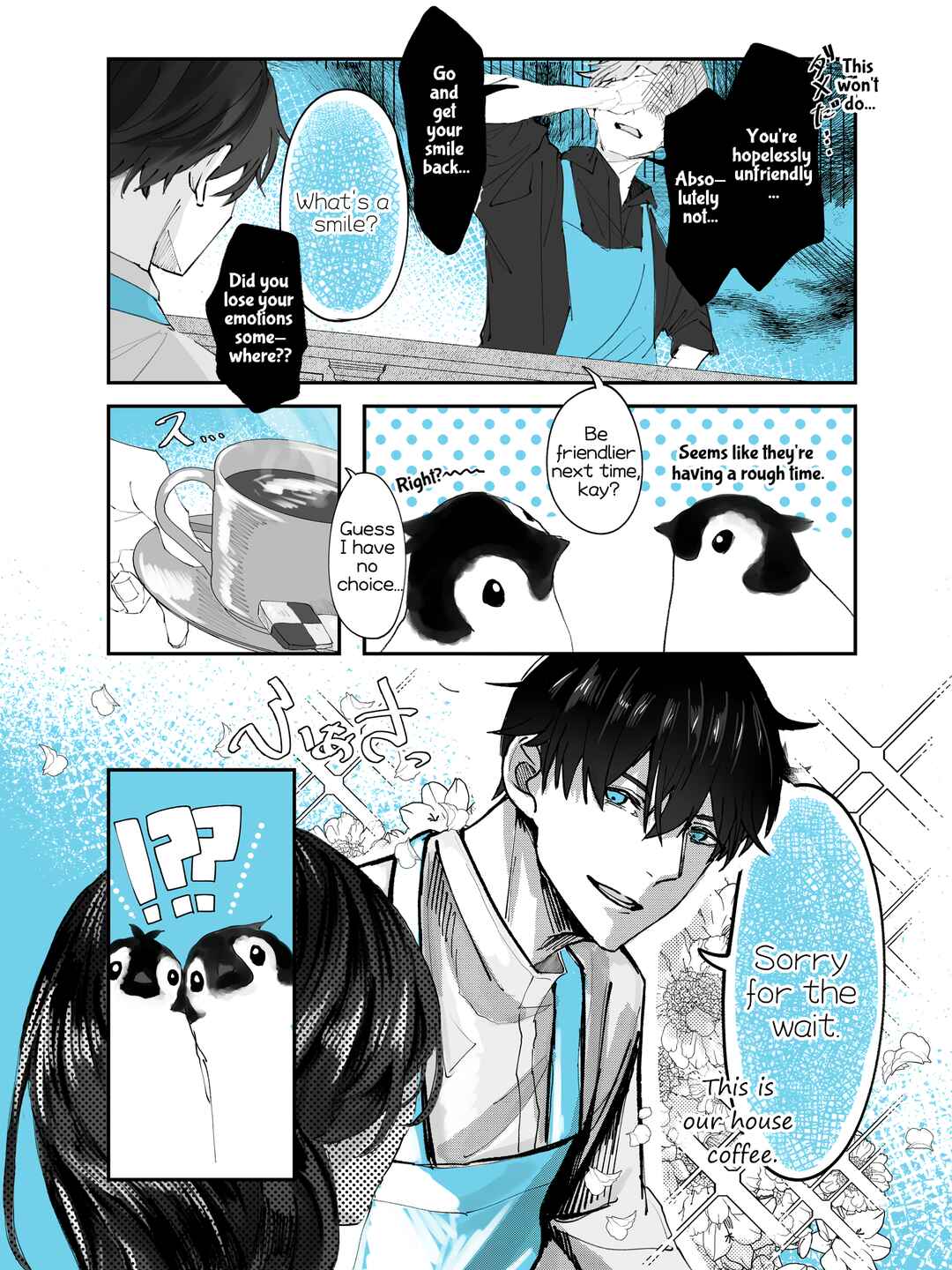 Page 7 Chapter 2 Penguin Kissa wa Kyo mo Seiten