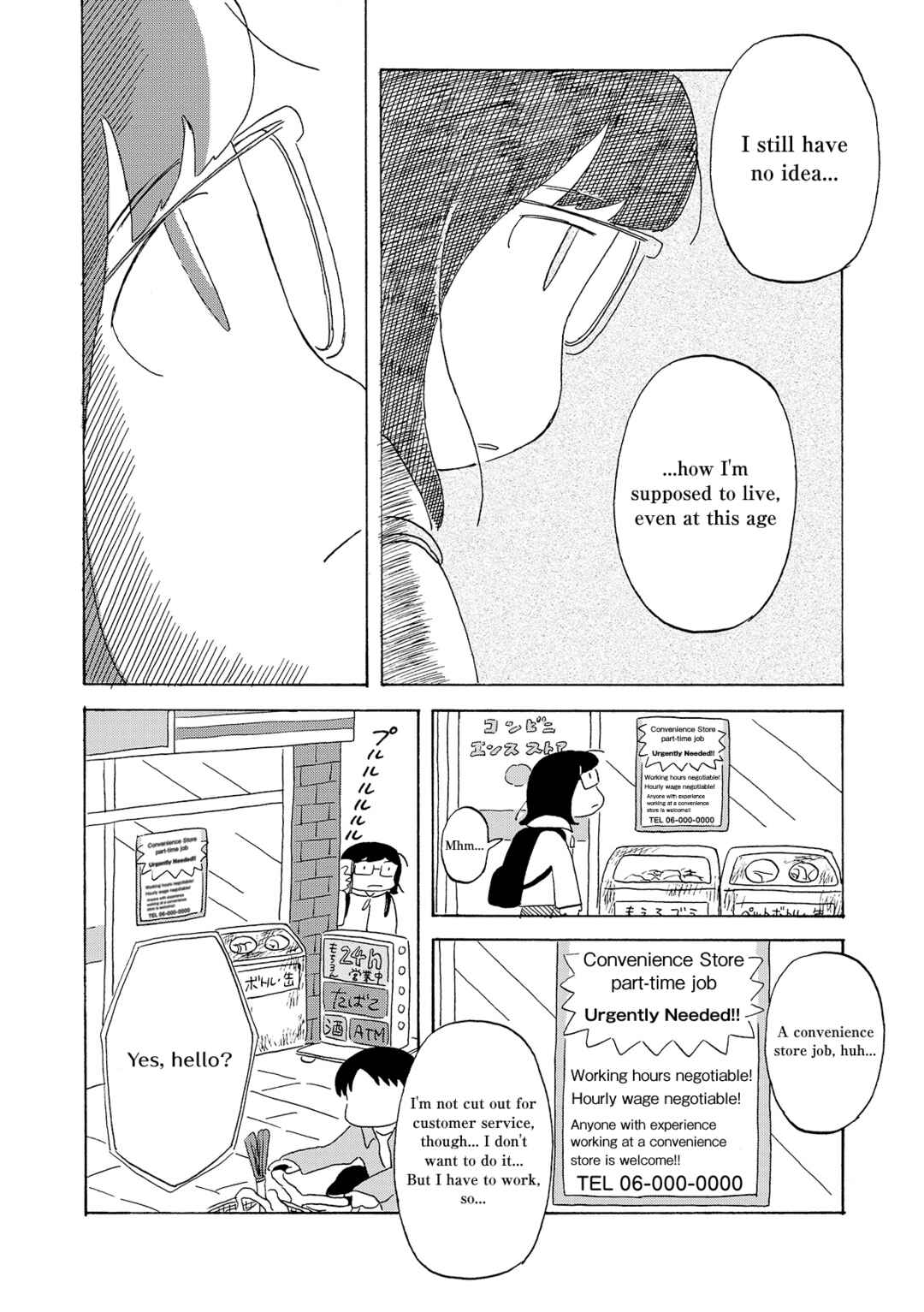 Page 14 Chapter 2 Koi Toka Yume Toka Tententen