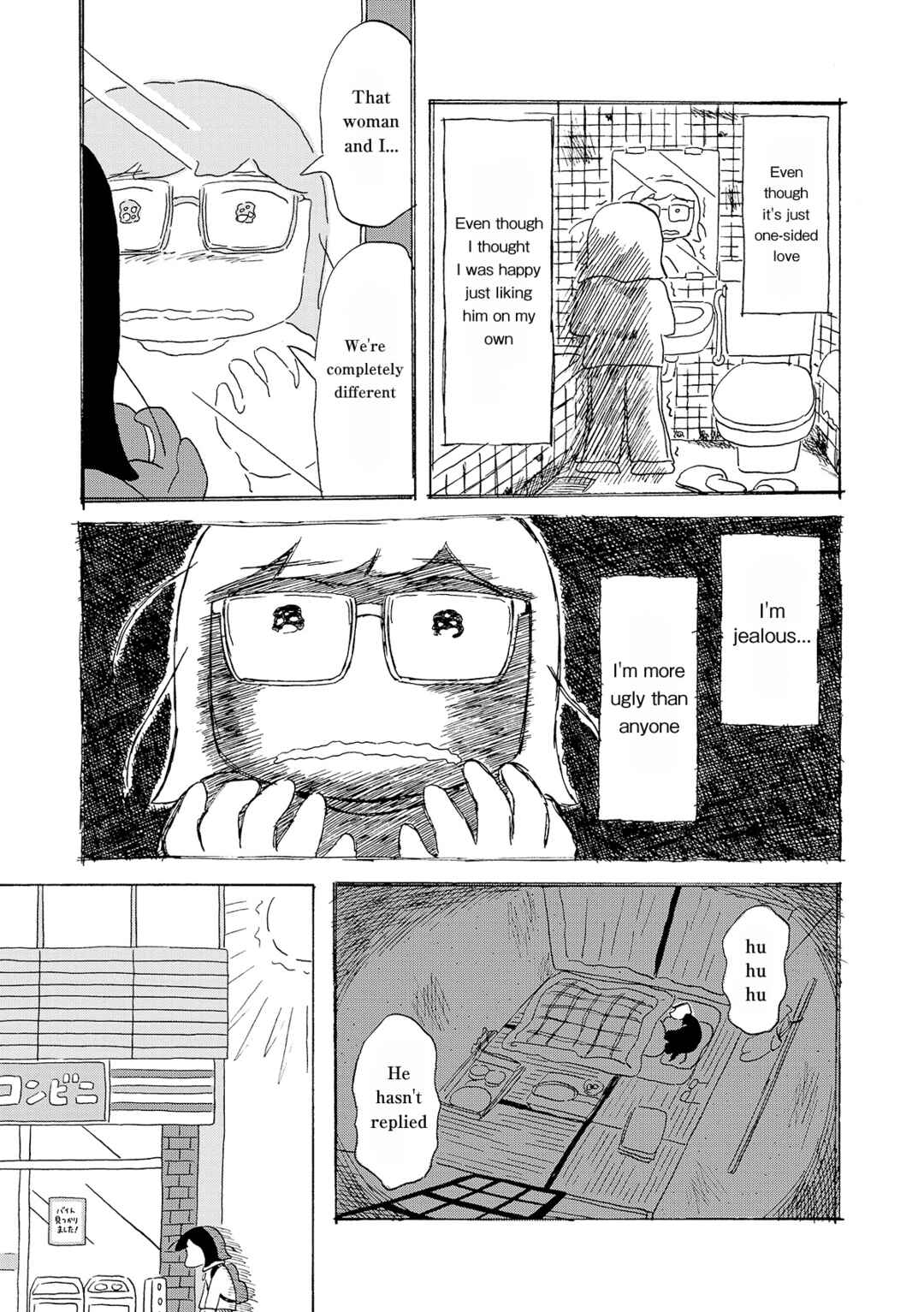 Page 21 Chapter 2 Koi Toka Yume Toka Tententen
