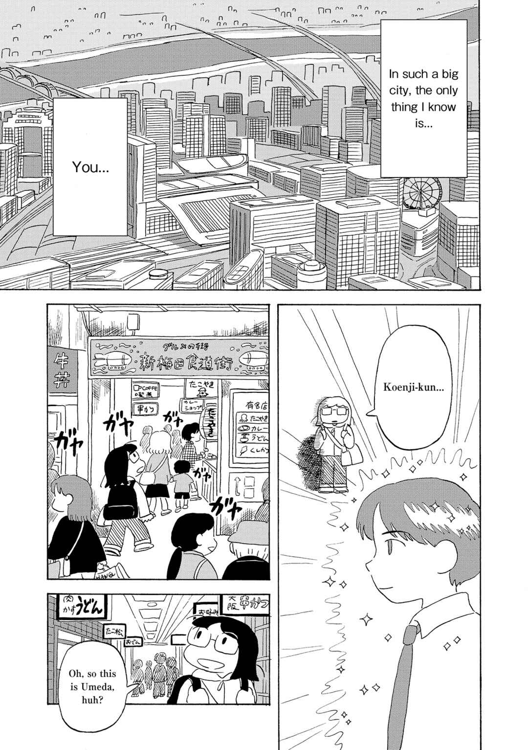 Page 5 Chapter 2 Koi Toka Yume Toka Tententen