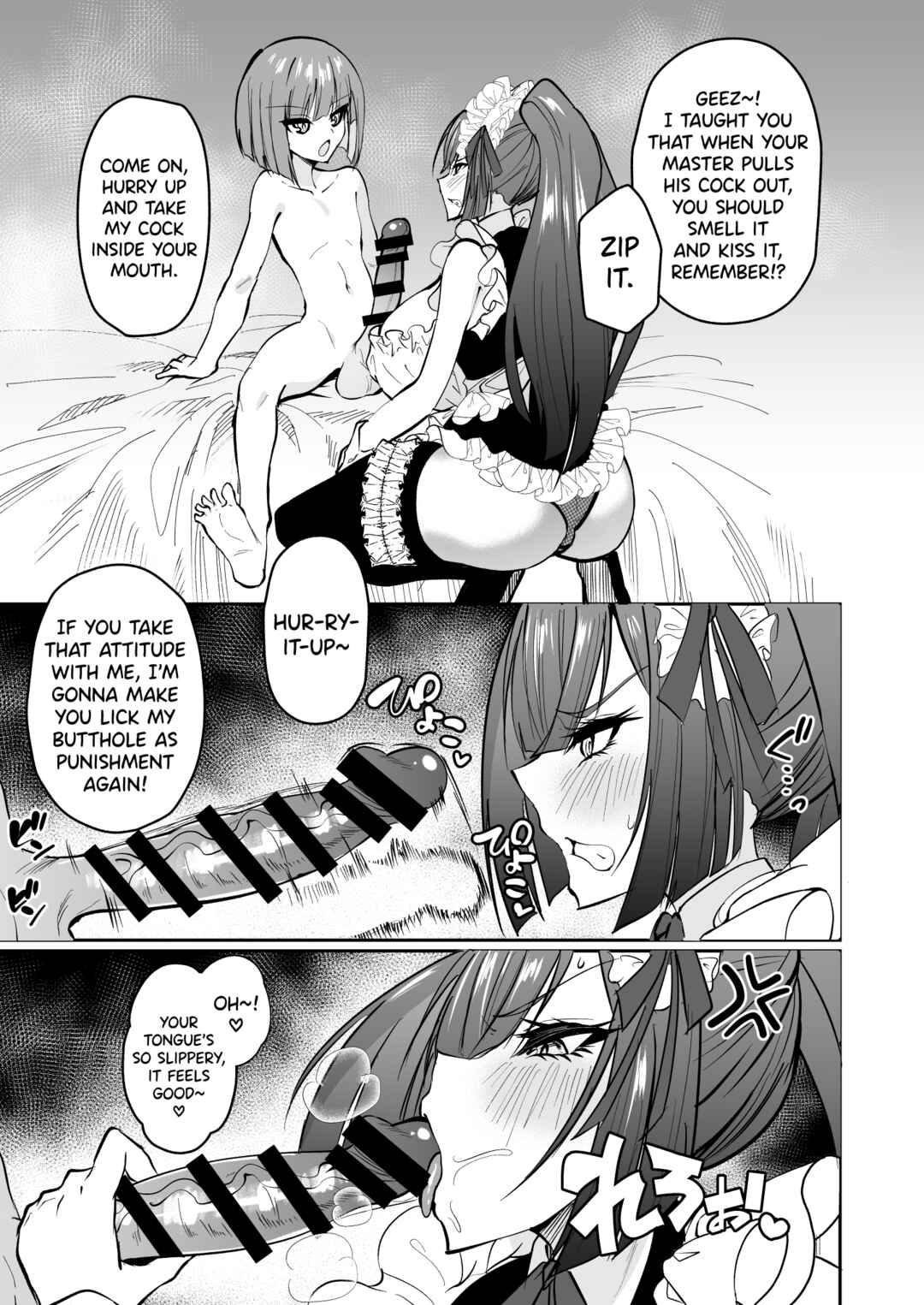 Page 6 Chapter Unknown_b12f Dekachin Goshujin-sama kara Gohoushi Kyouiku Sarechau Ero Maid