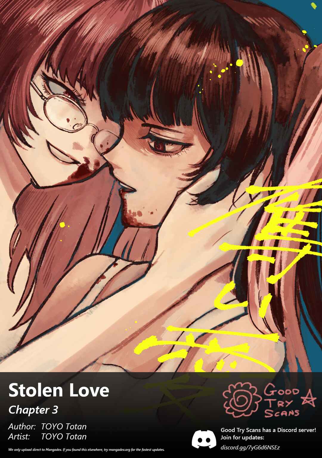 Page 1 Chapter 3 Ubai Ai