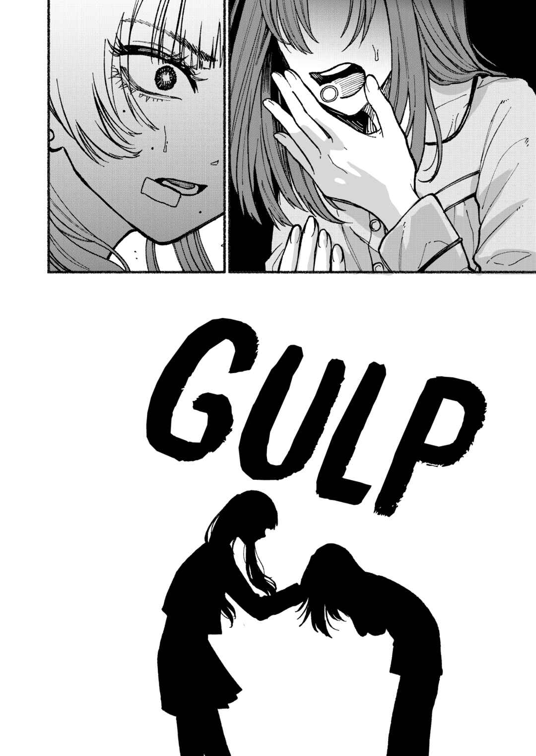 Page 5 Chapter 3 Ubai Ai