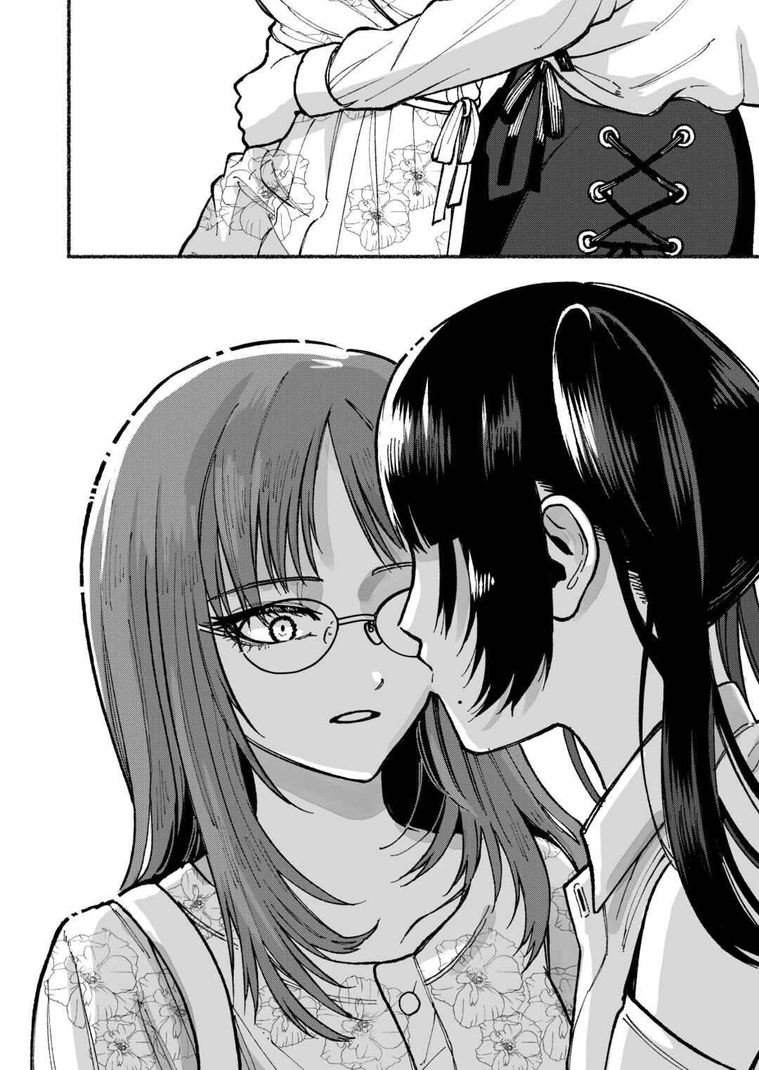 Page 7 Chapter 4 Ubai Ai