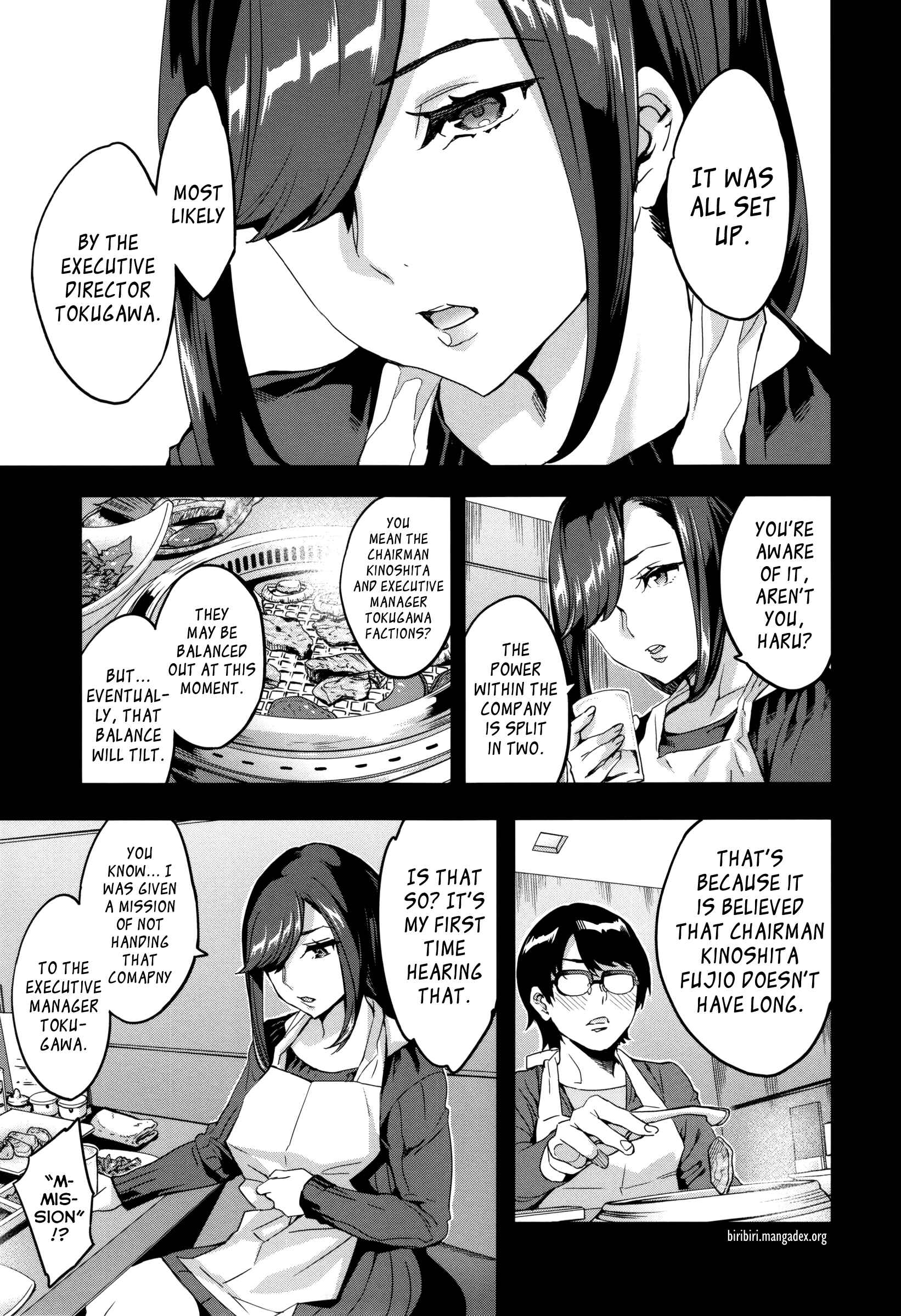 Page 11 Chapter 5 Sekigahara Shouji Hitodumabu