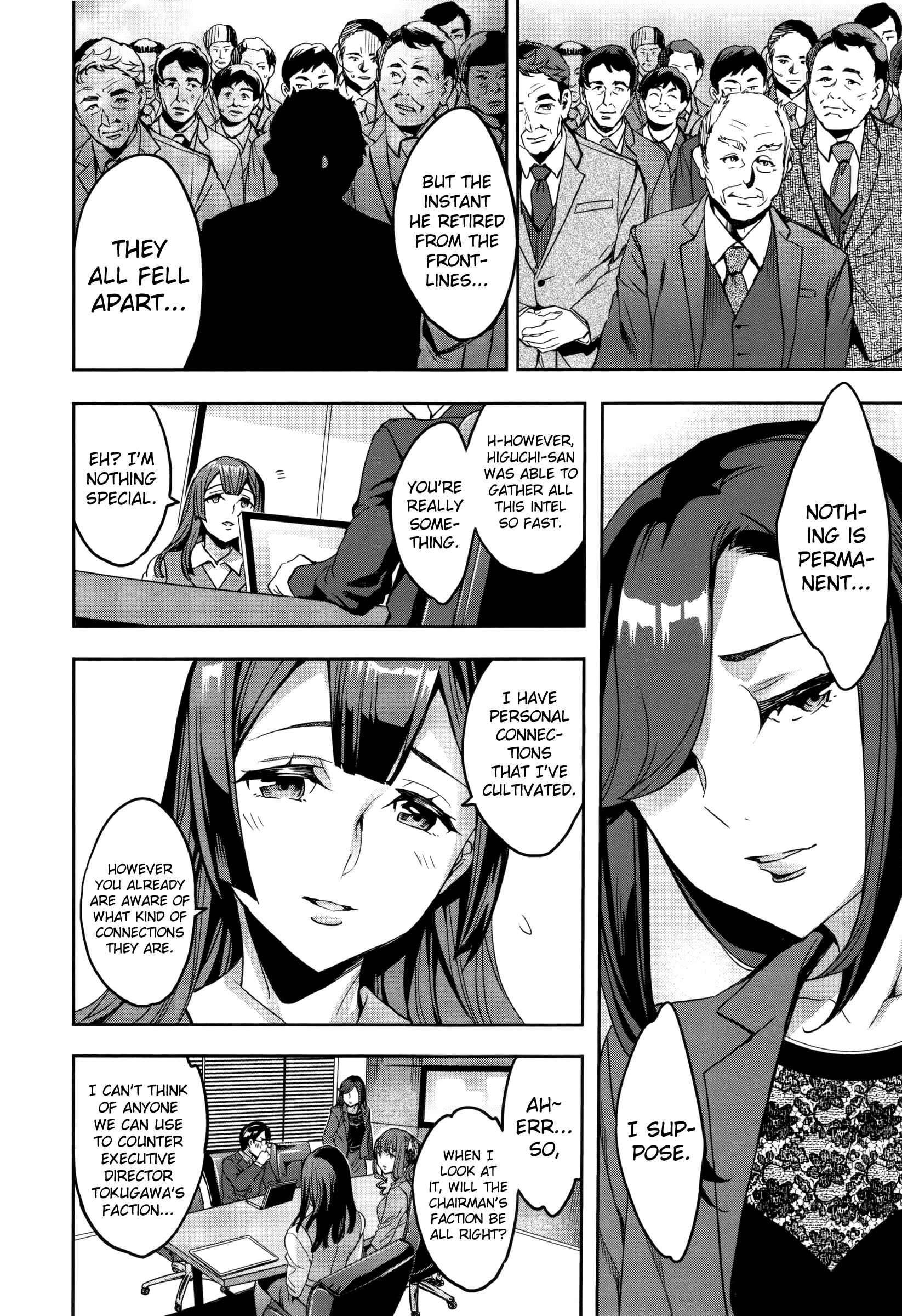 Page 4 Chapter 7 Sekigahara Shouji Hitodumabu