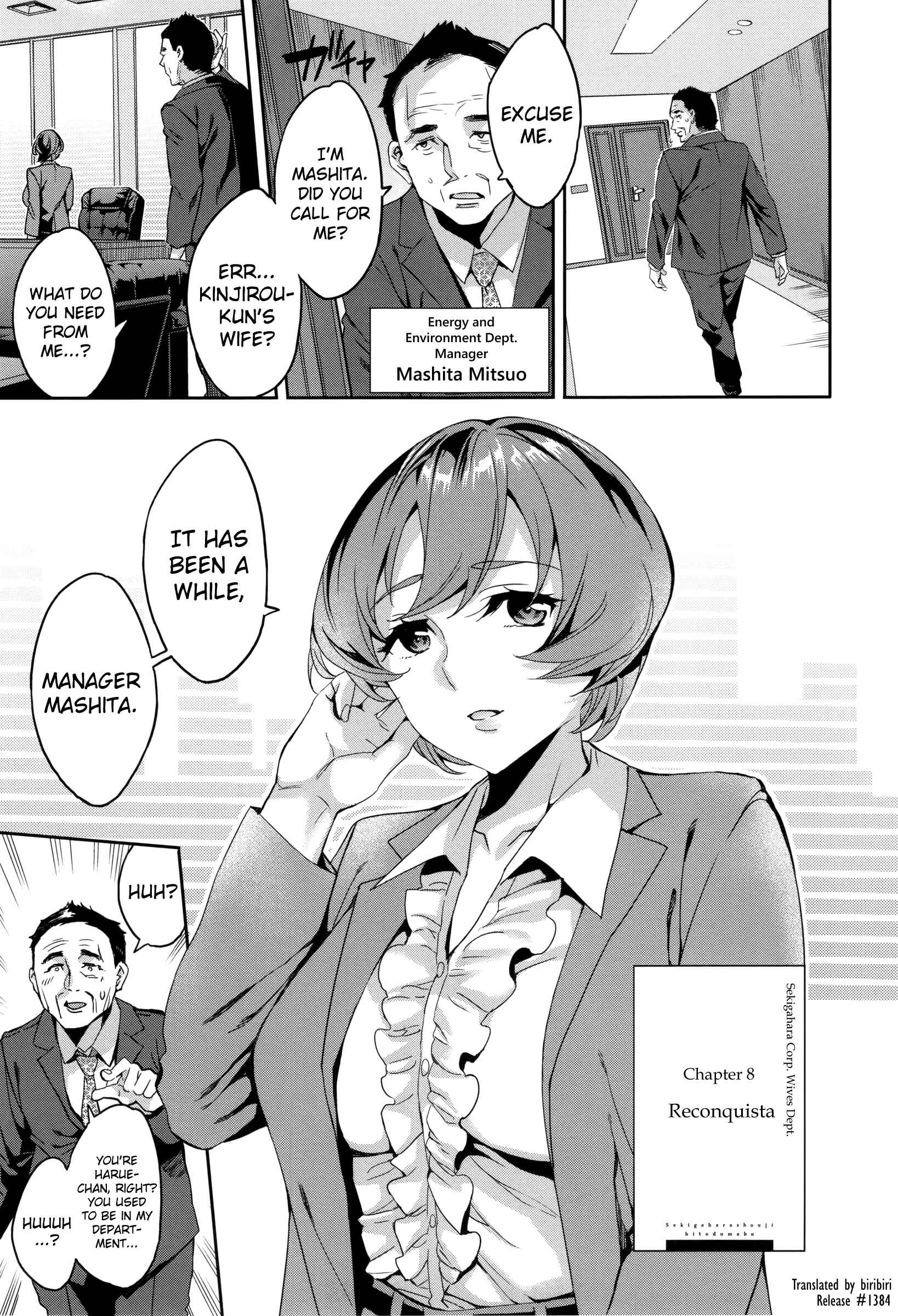 Page 1 Chapter 8 Sekigahara Shouji Hitodumabu