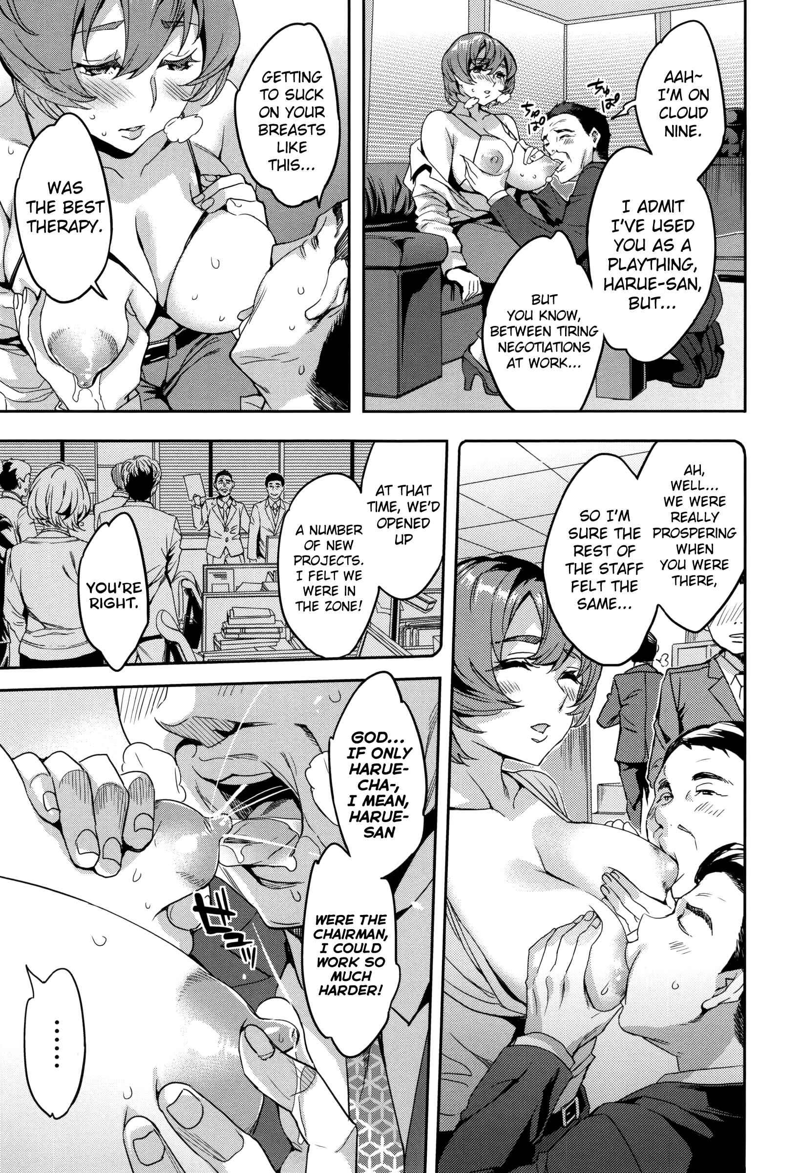 Page 5 Chapter 8 Sekigahara Shouji Hitodumabu