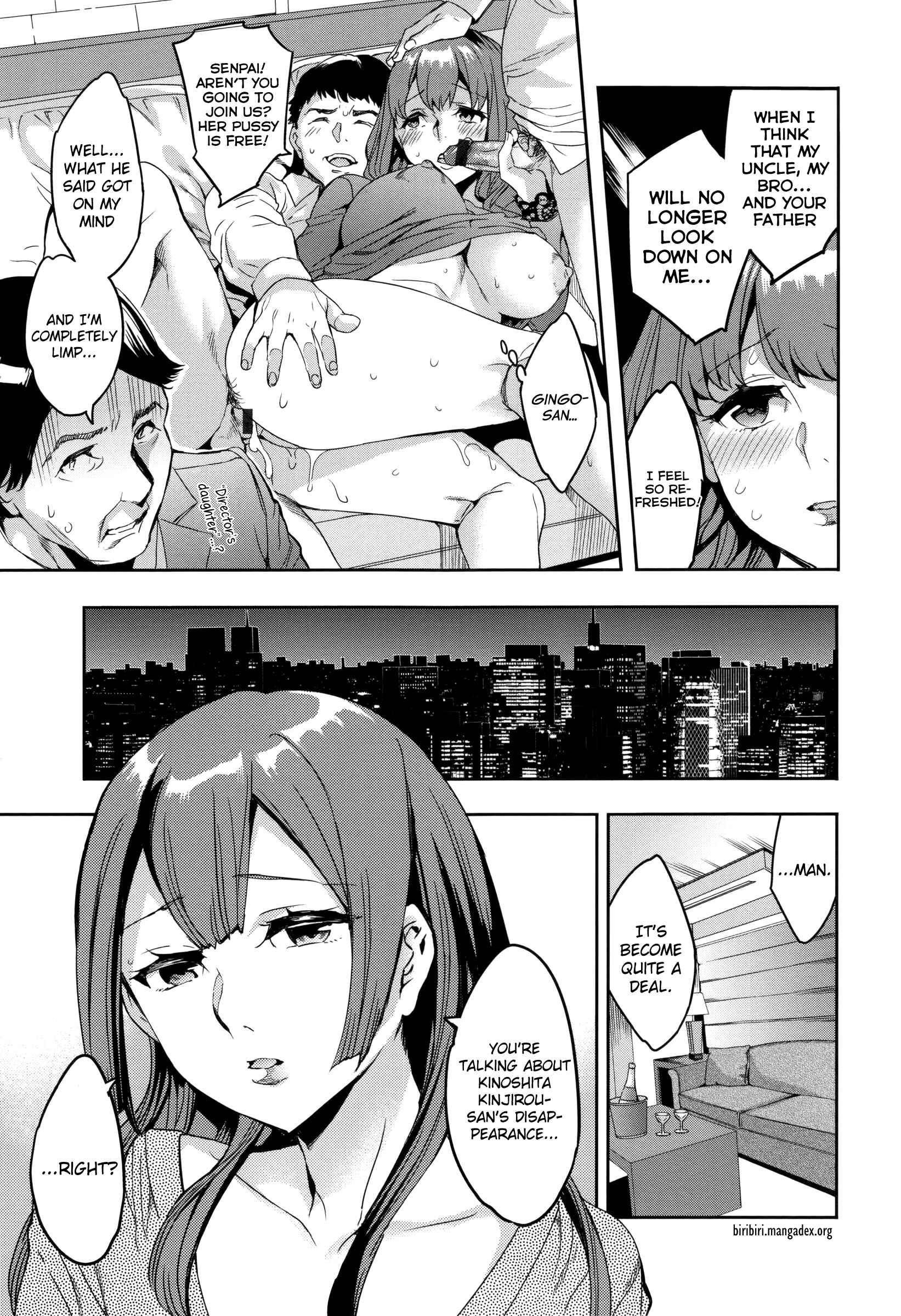 Page 17 Chapter 6 Sekigahara Shouji Hitodumabu